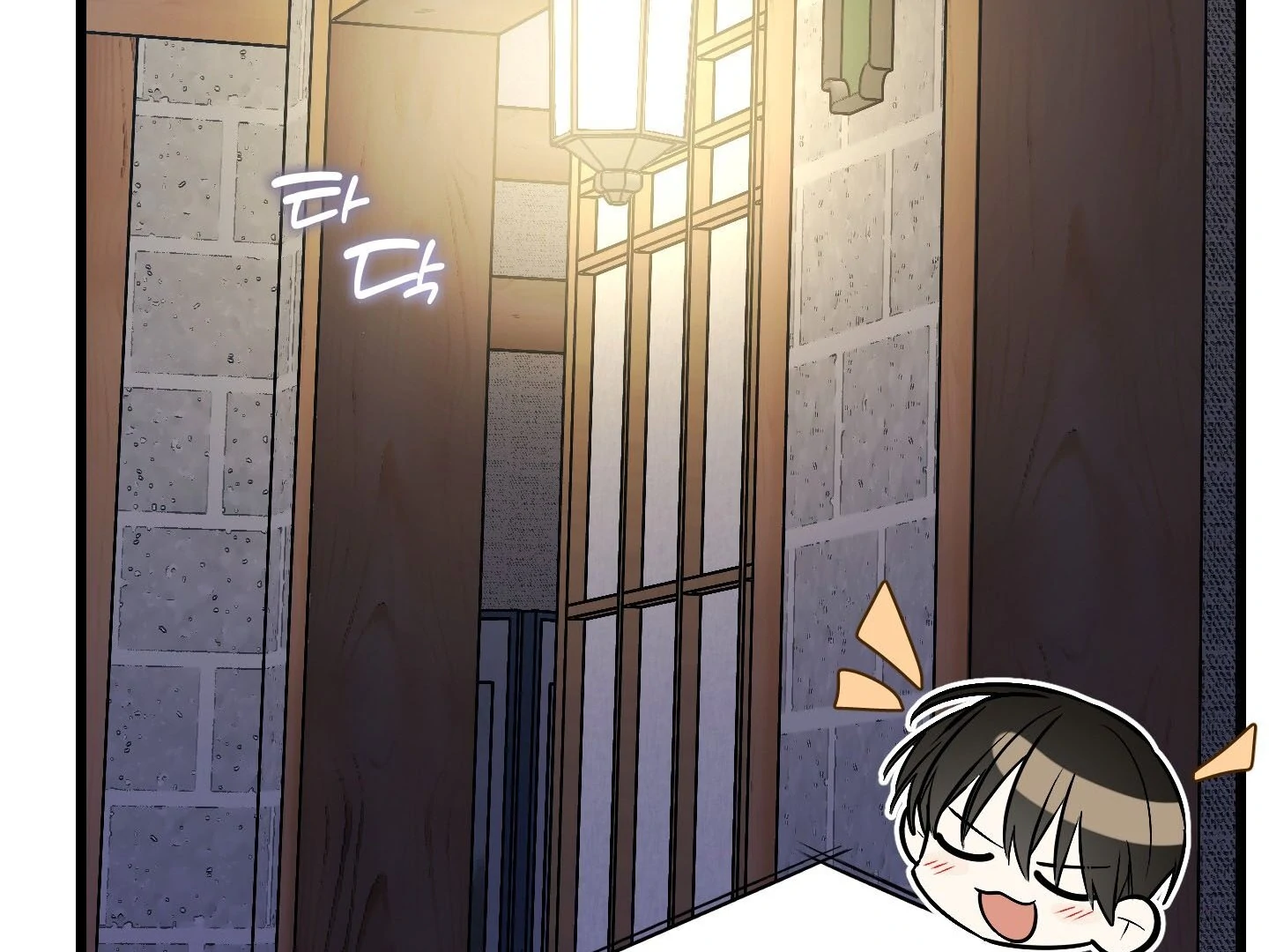 Give birth to a baby Cub, if you don’t want to see me lose my mind! [Myth Toons] - Chapter 9 manhwa