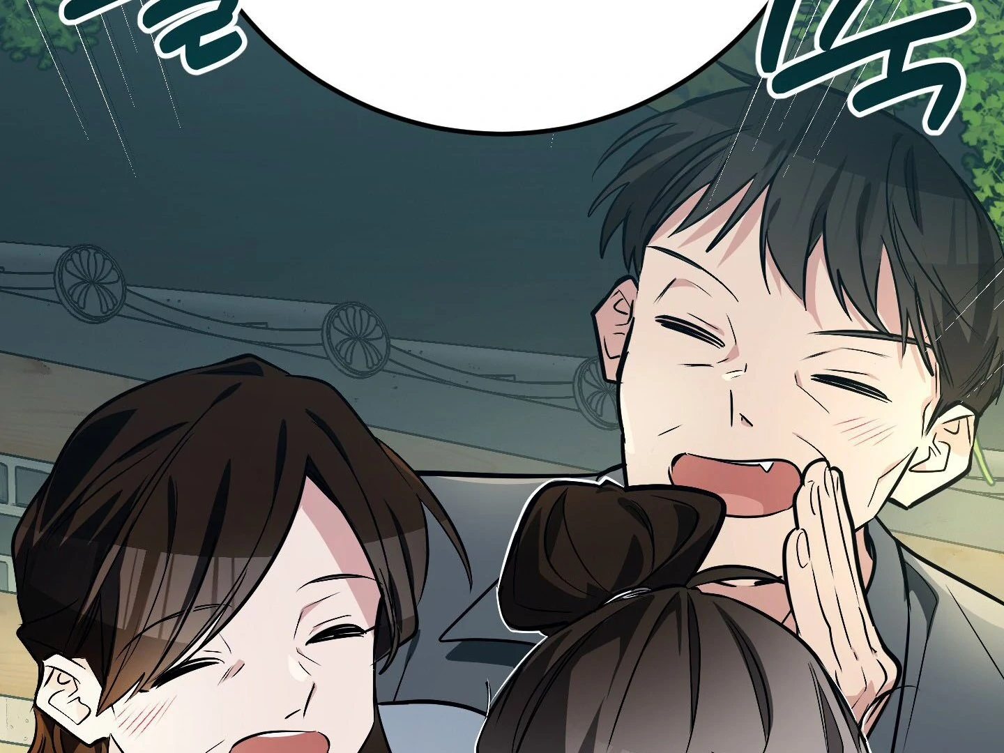 Give birth to a baby Cub, if you don’t want to see me lose my mind! [Myth Toons] - Chapter 9 manhwa