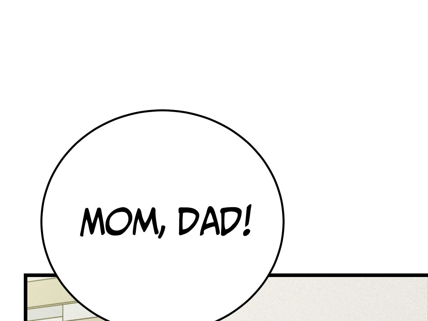 Give birth to a baby Cub, if you don’t want to see me lose my mind! [Myth Toons] - Chapter 9 manhwa