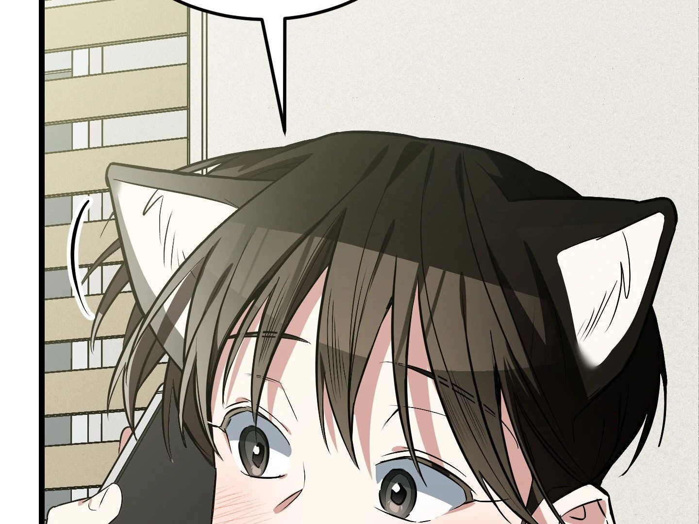 Give birth to a baby Cub, if you don’t want to see me lose my mind! [Myth Toons] - Chapter 9 manhwa