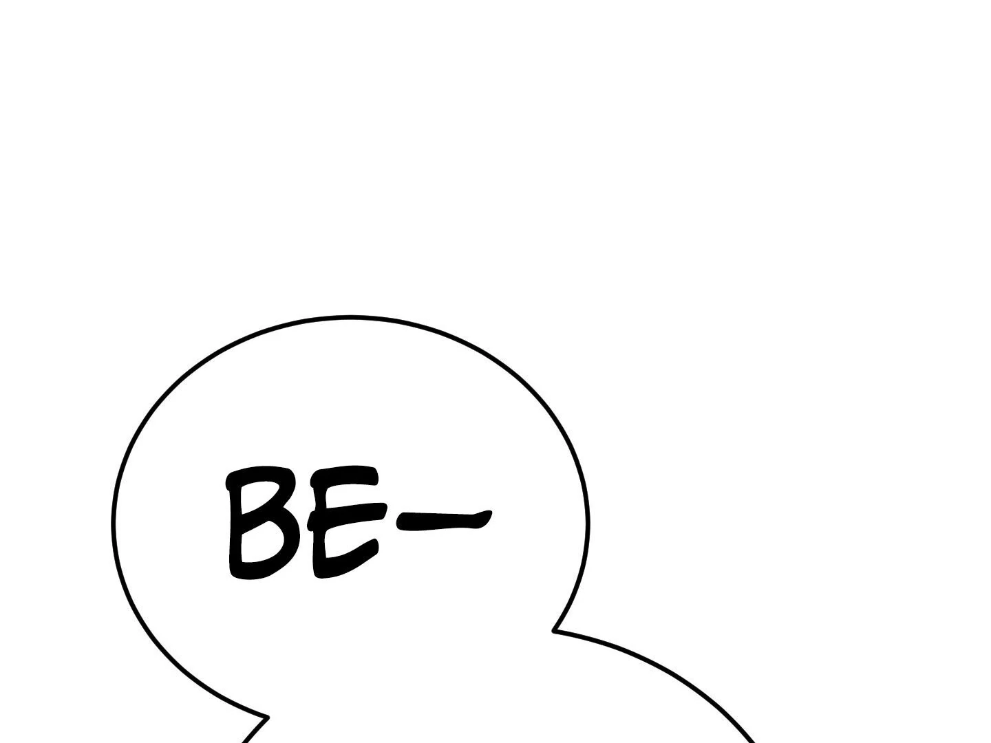 Give birth to a baby Cub, if you don’t want to see me lose my mind! [Myth Toons] - Chapter 9 manhwa