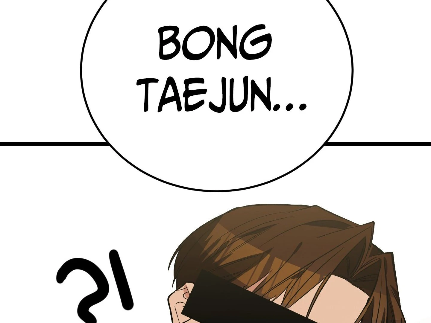 Give birth to a baby Cub, if you don’t want to see me lose my mind! [Myth Toons] - Chapter 9 manhwa