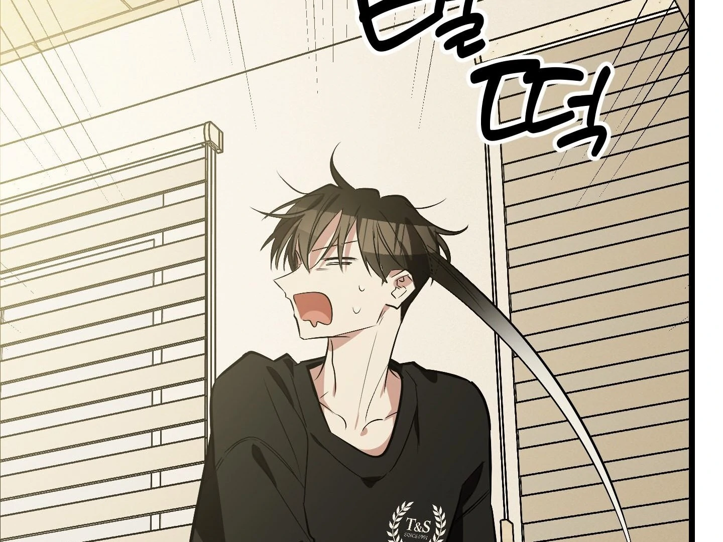 Give birth to a baby Cub, if you don’t want to see me lose my mind! [Myth Toons] - Chapter 9 manhwa