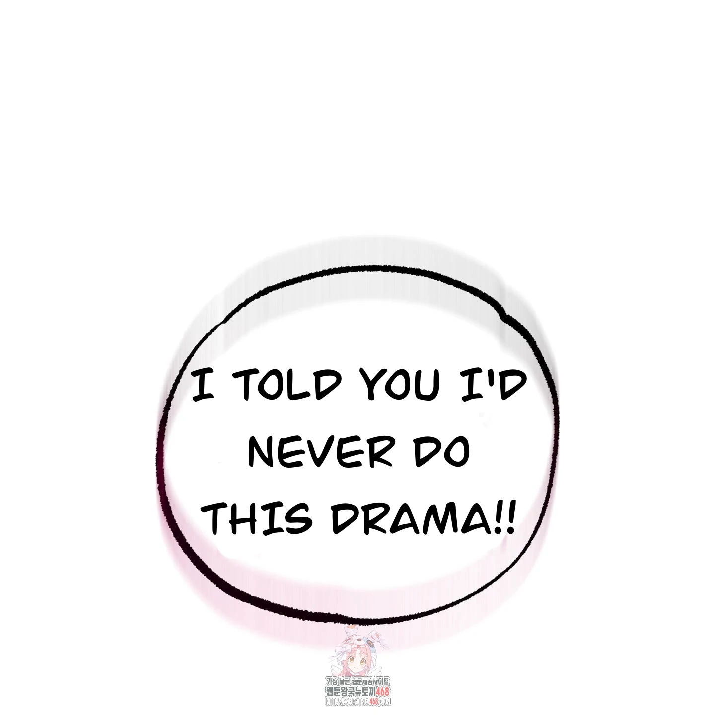 Taming A Cat Friend - Chapter 1 (fixed) manhwa