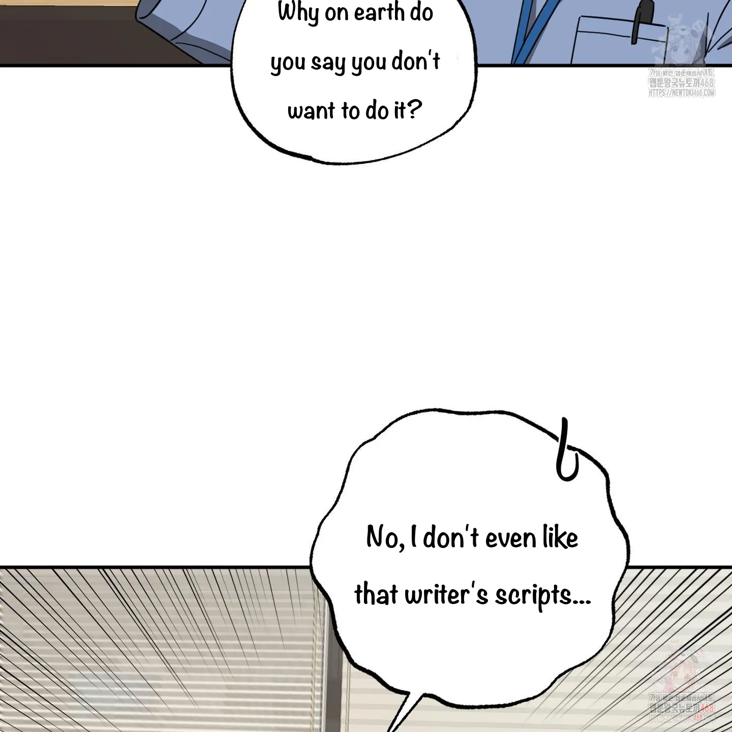 Taming A Cat Friend - Chapter 1 (fixed) manhwa