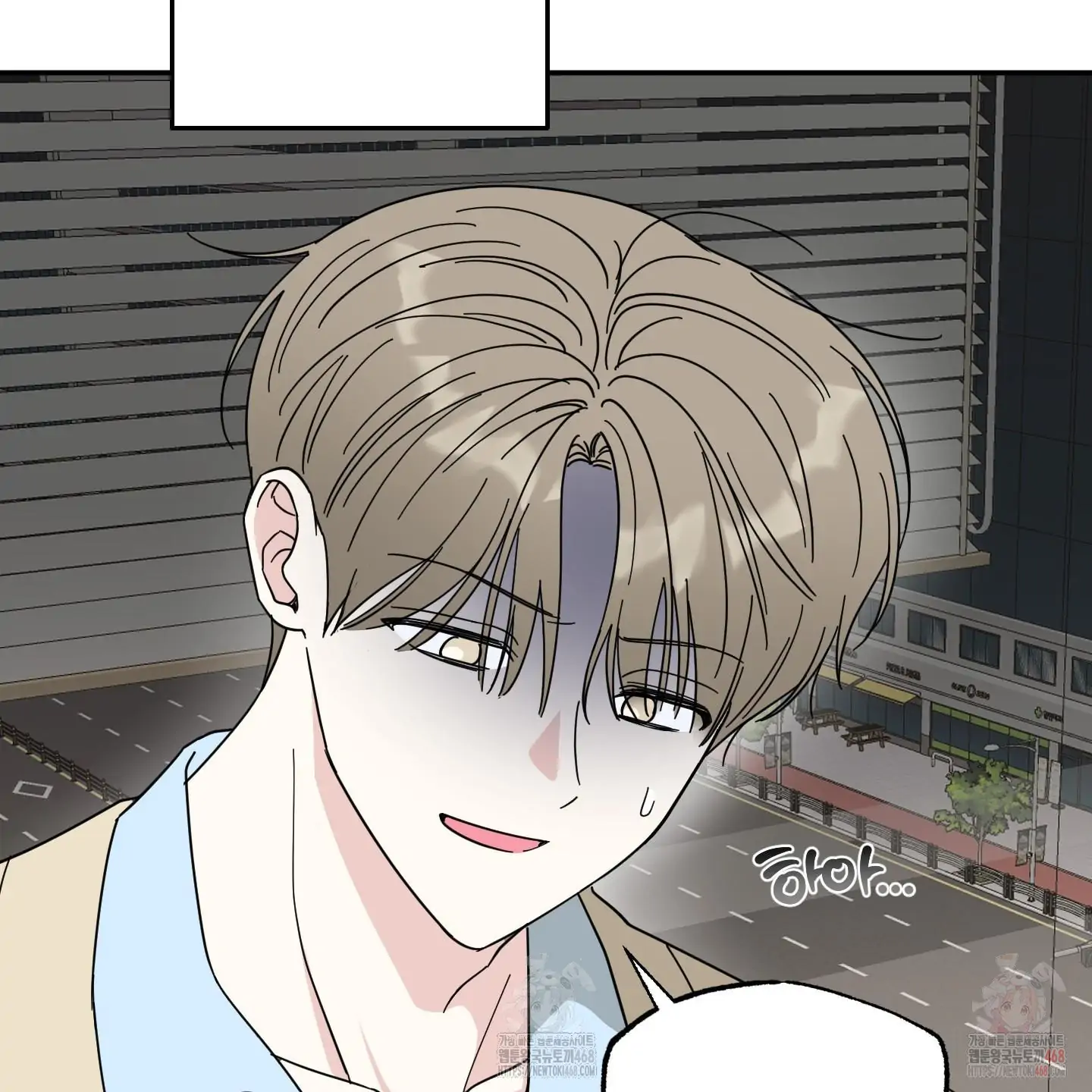 Taming A Cat Friend - Chapter 1 (fixed) manhwa