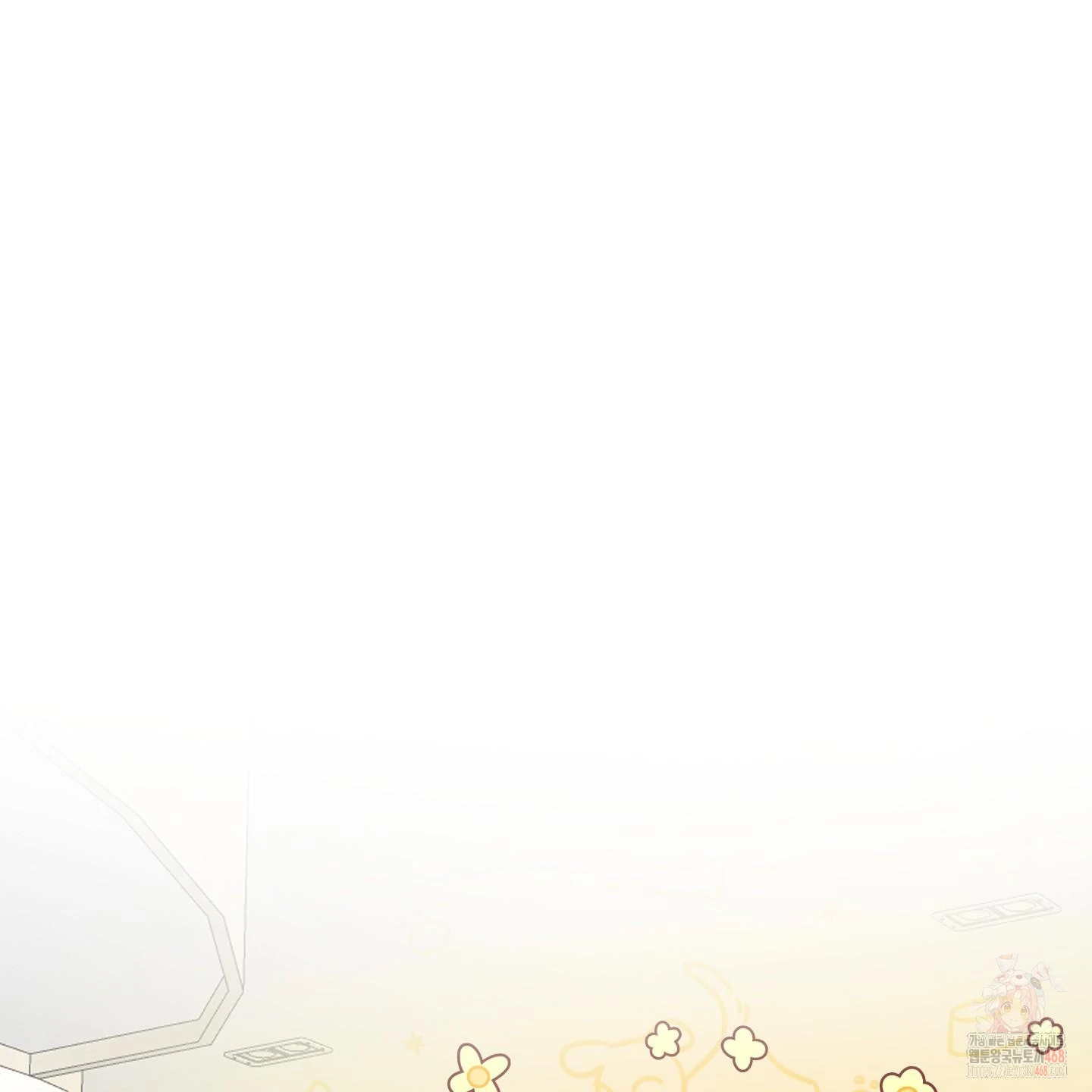 Taming A Cat Friend - Chapter 1 (fixed) manhwa