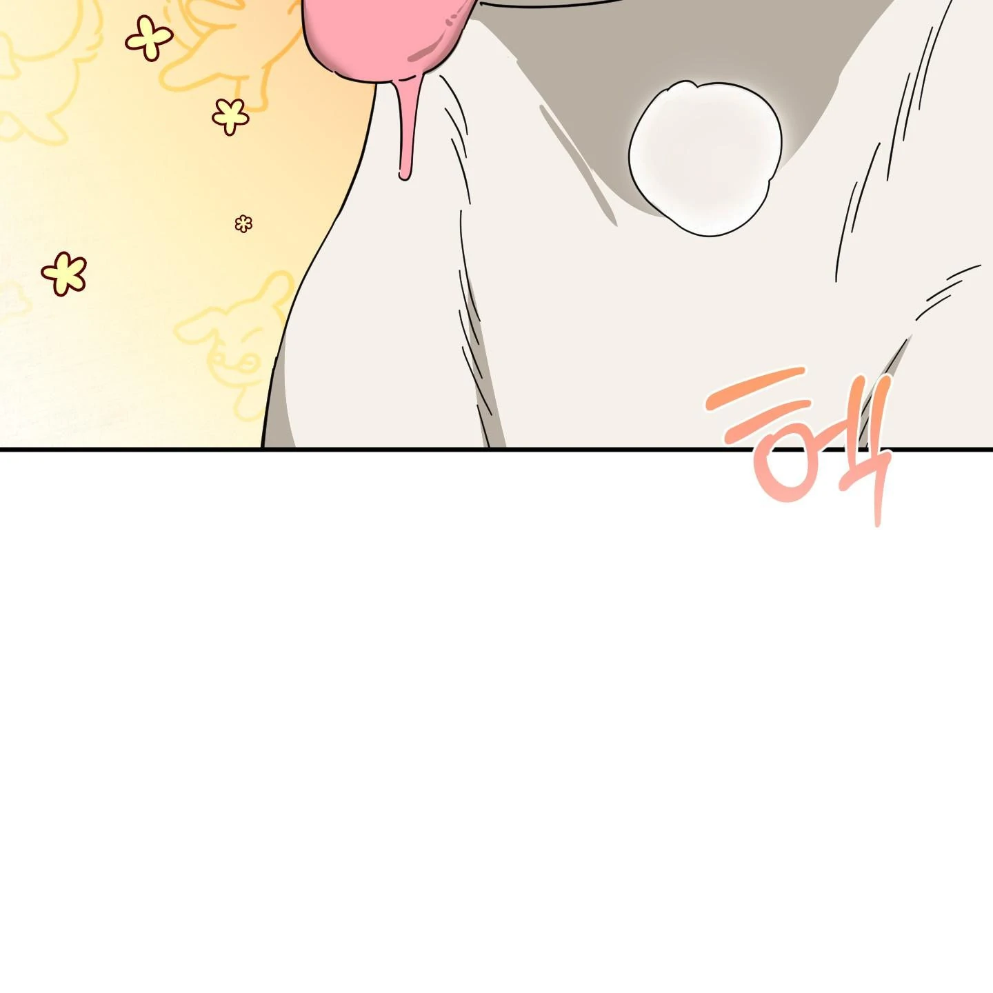 Taming A Cat Friend - Chapter 1 (fixed) manhwa