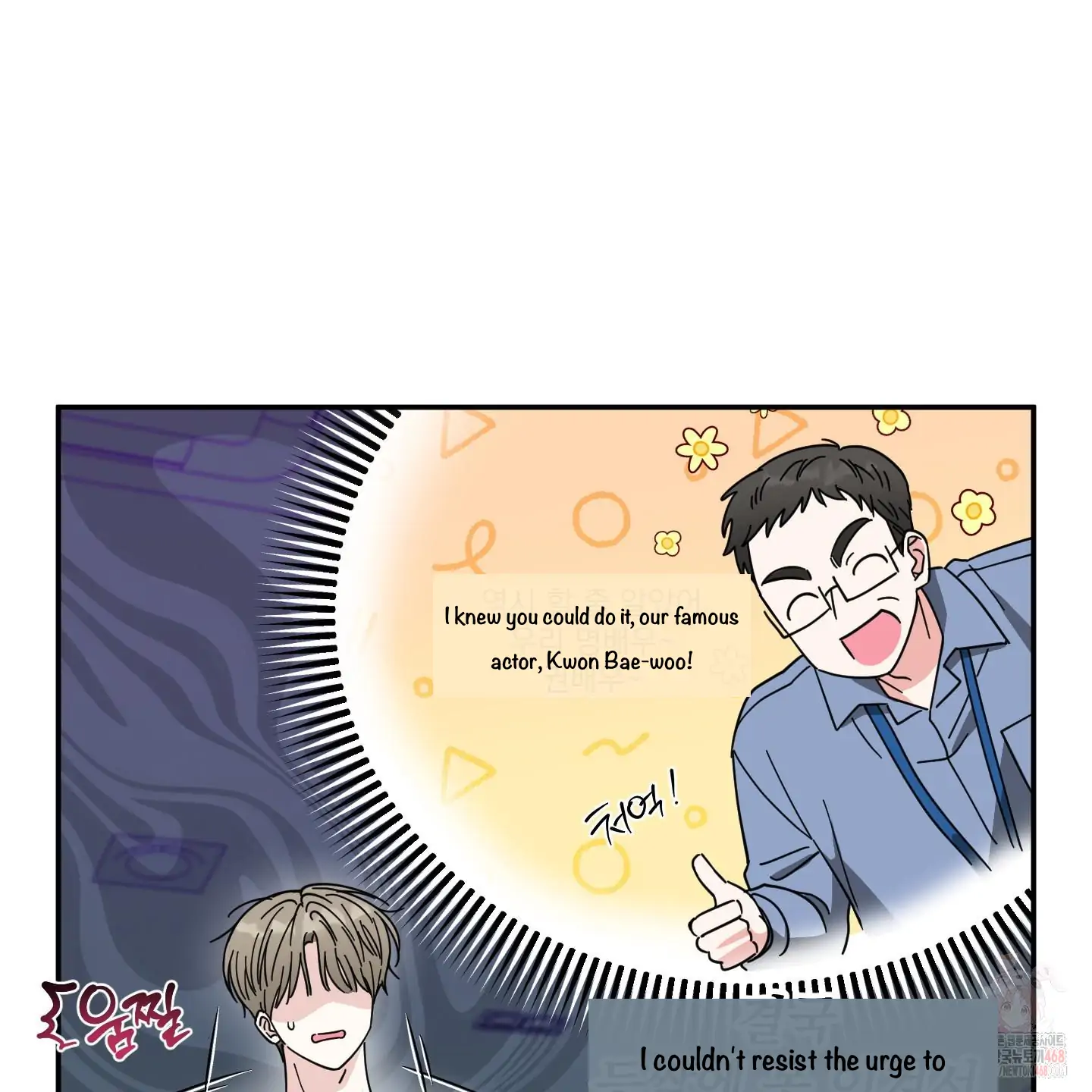 Taming A Cat Friend - Chapter 1 (fixed) manhwa