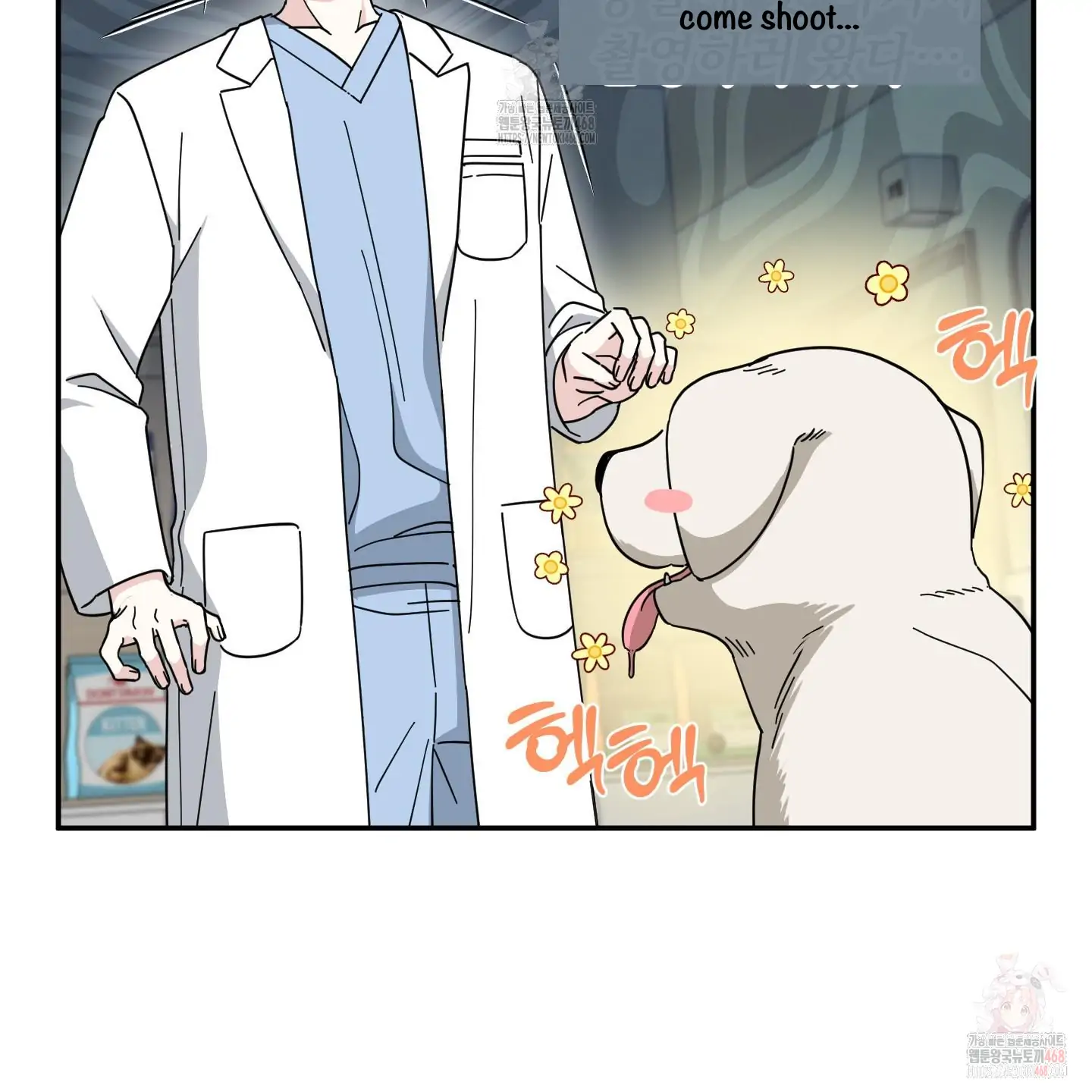 Taming A Cat Friend - Chapter 1 (fixed) manhwa