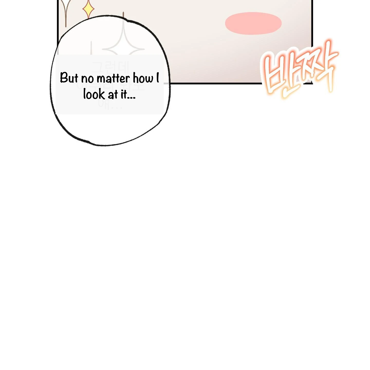 Taming A Cat Friend - Chapter 1 (fixed) manhwa