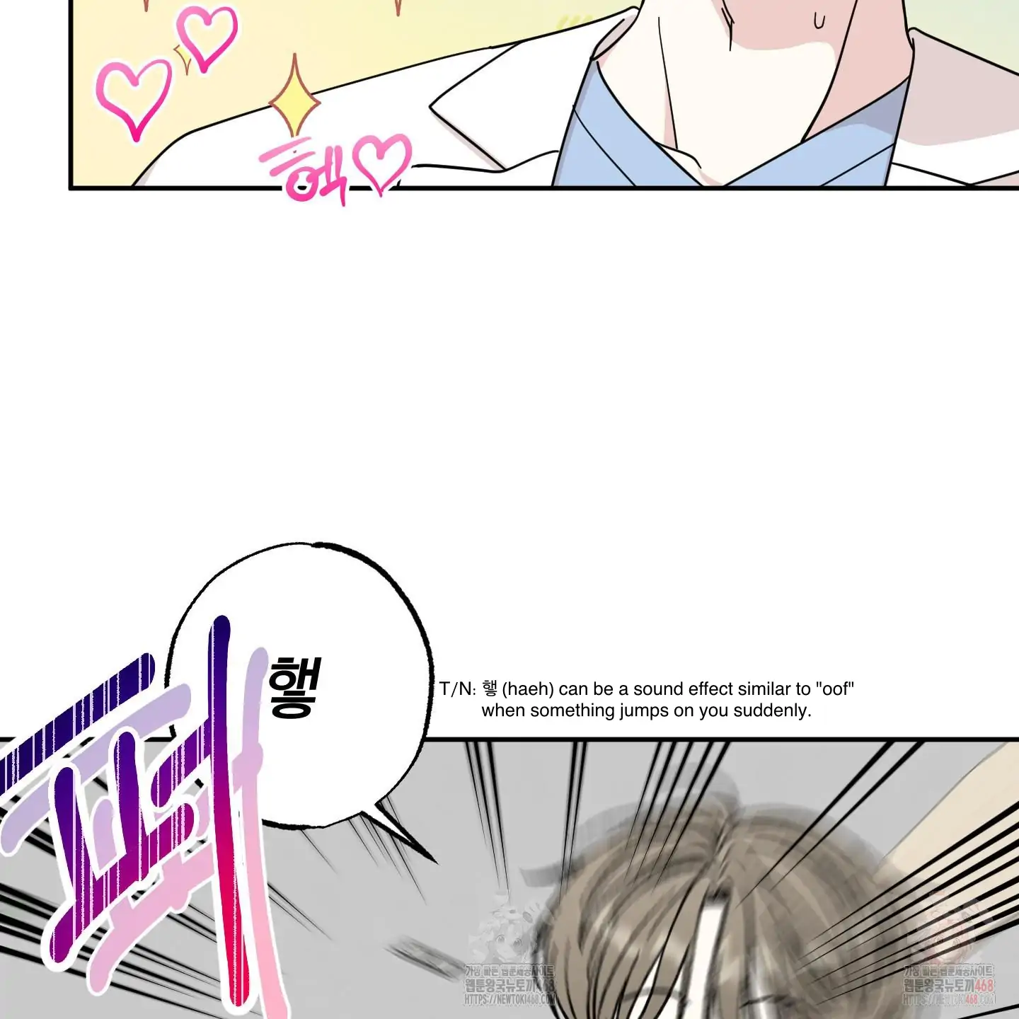 Taming A Cat Friend - Chapter 1 (fixed) manhwa