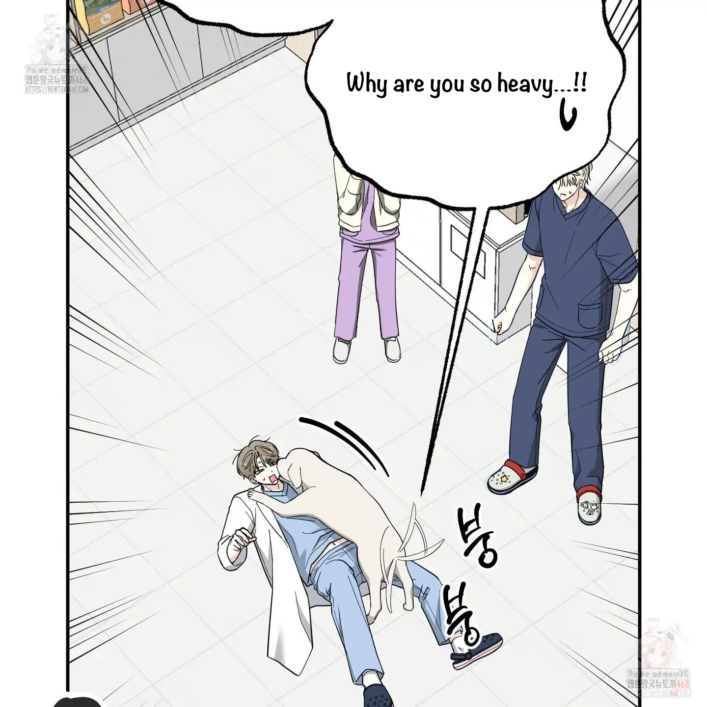 Taming A Cat Friend - Chapter 1 (fixed) manhwa