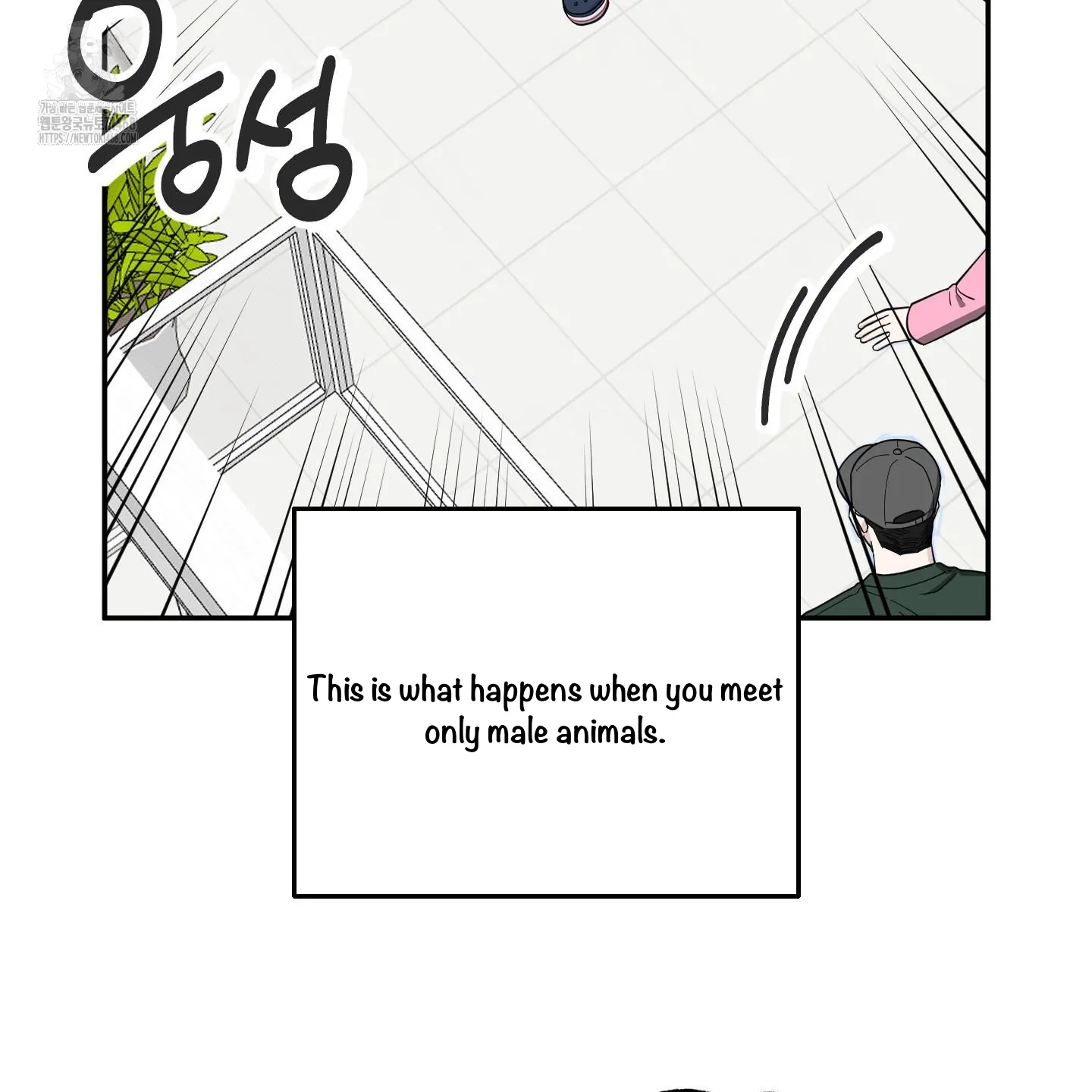 Taming A Cat Friend - Chapter 1 (fixed) manhwa