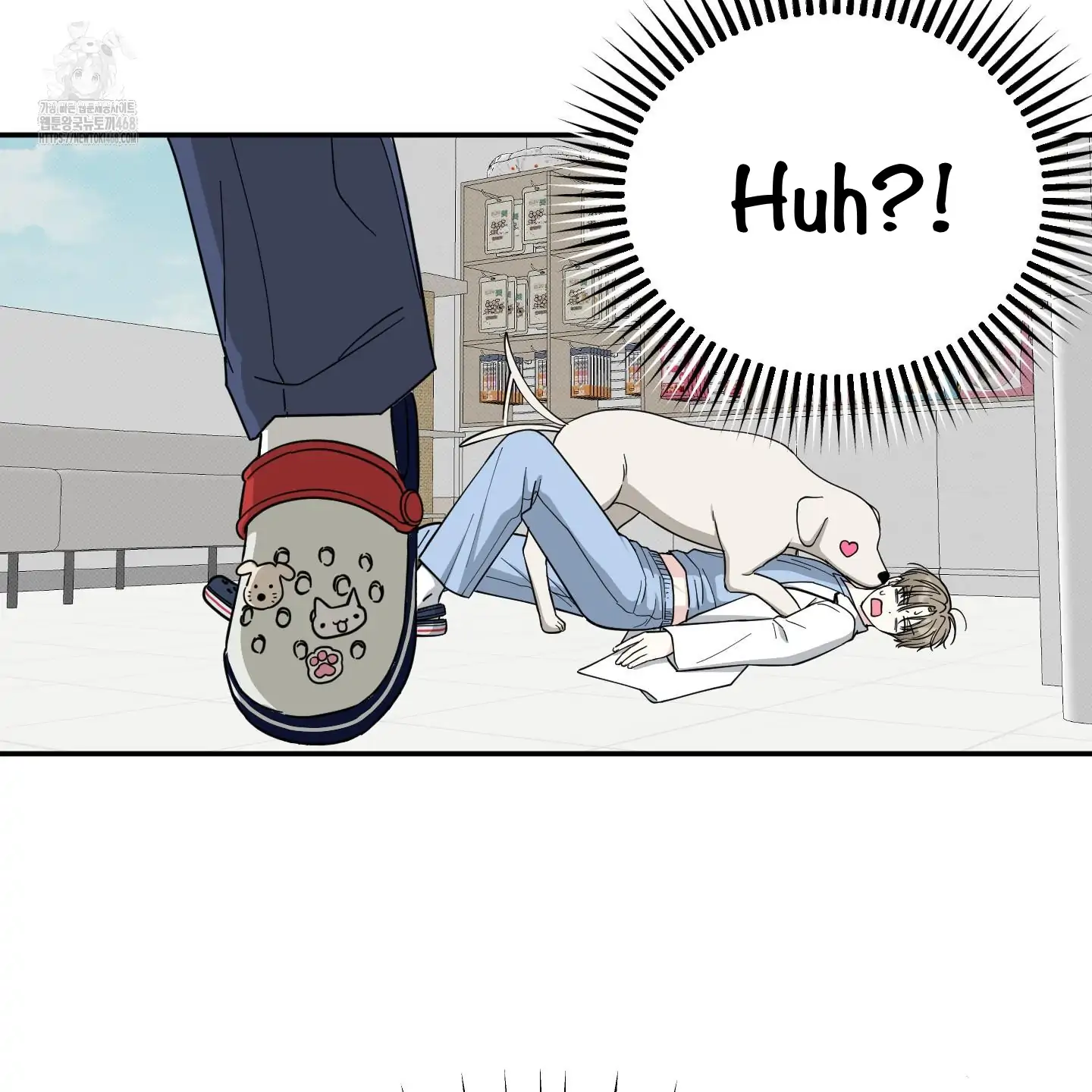 Taming A Cat Friend - Chapter 1 (fixed) manhwa