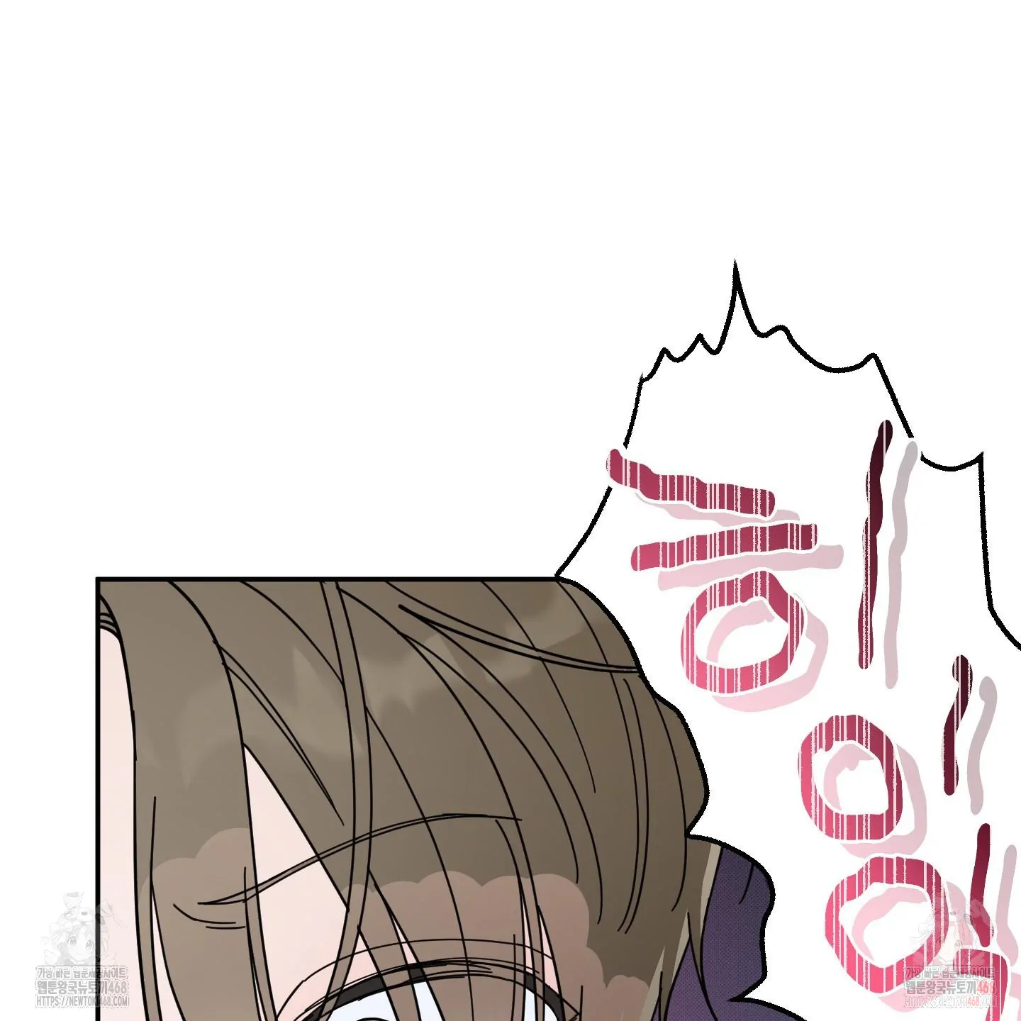 Taming A Cat Friend - Chapter 1 (fixed) manhwa