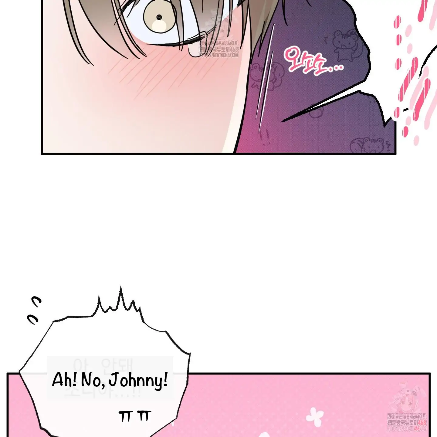 Taming A Cat Friend - Chapter 1 (fixed) manhwa