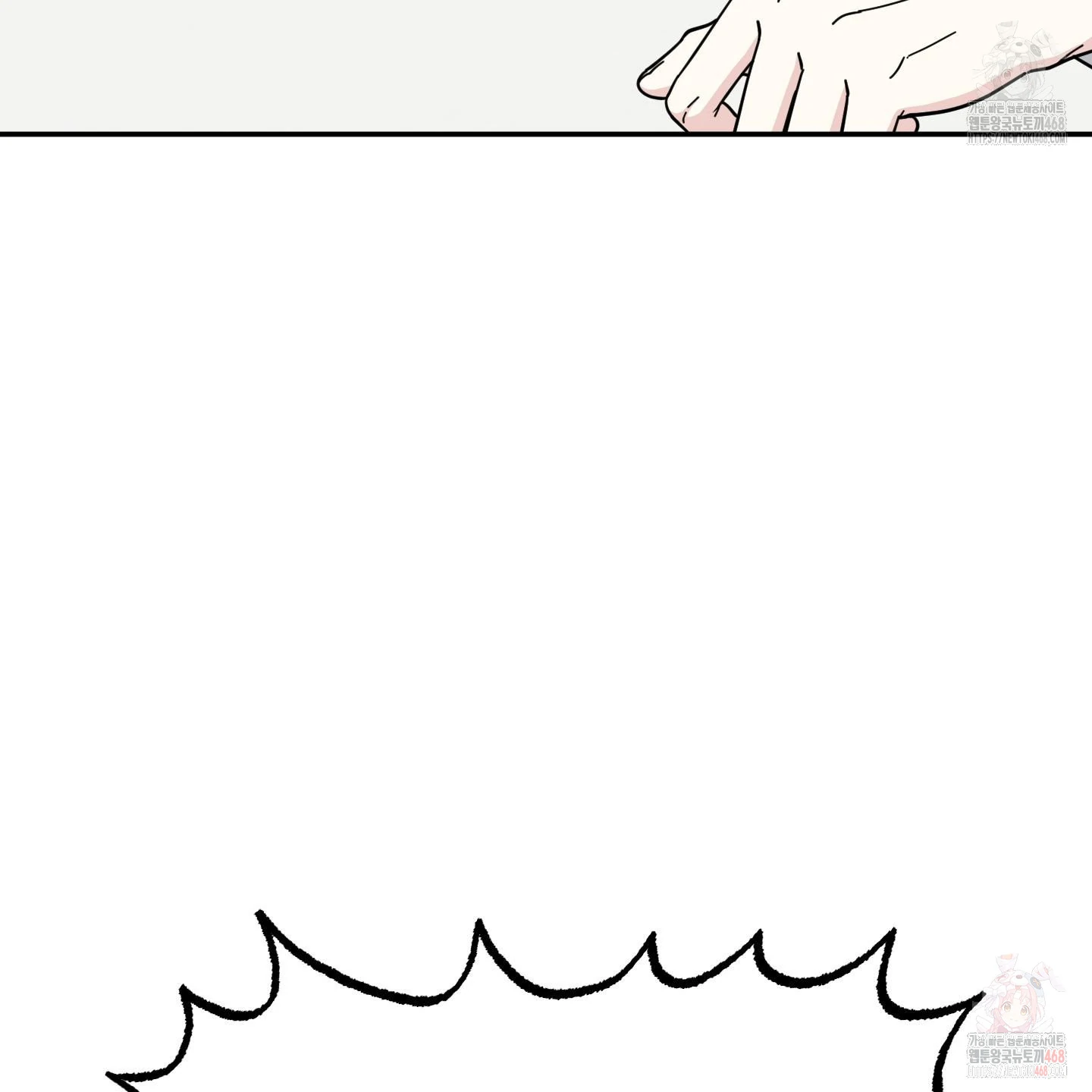 Taming A Cat Friend - Chapter 1 (fixed) manhwa