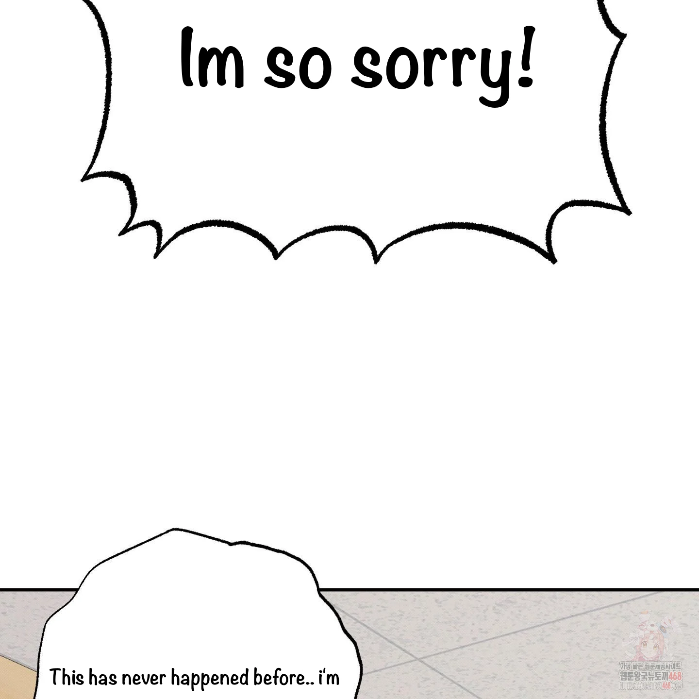 Taming A Cat Friend - Chapter 1 (fixed) manhwa