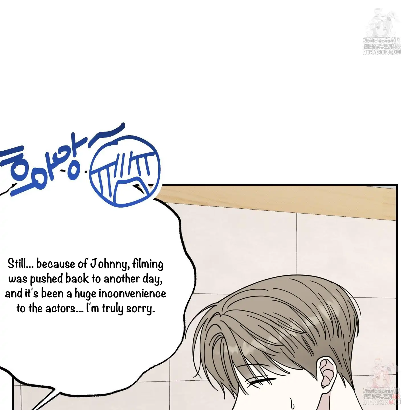 Taming A Cat Friend - Chapter 1 (fixed) manhwa