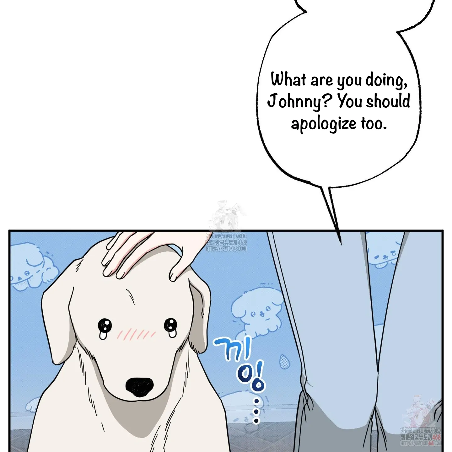 Taming A Cat Friend - Chapter 1 (fixed) manhwa