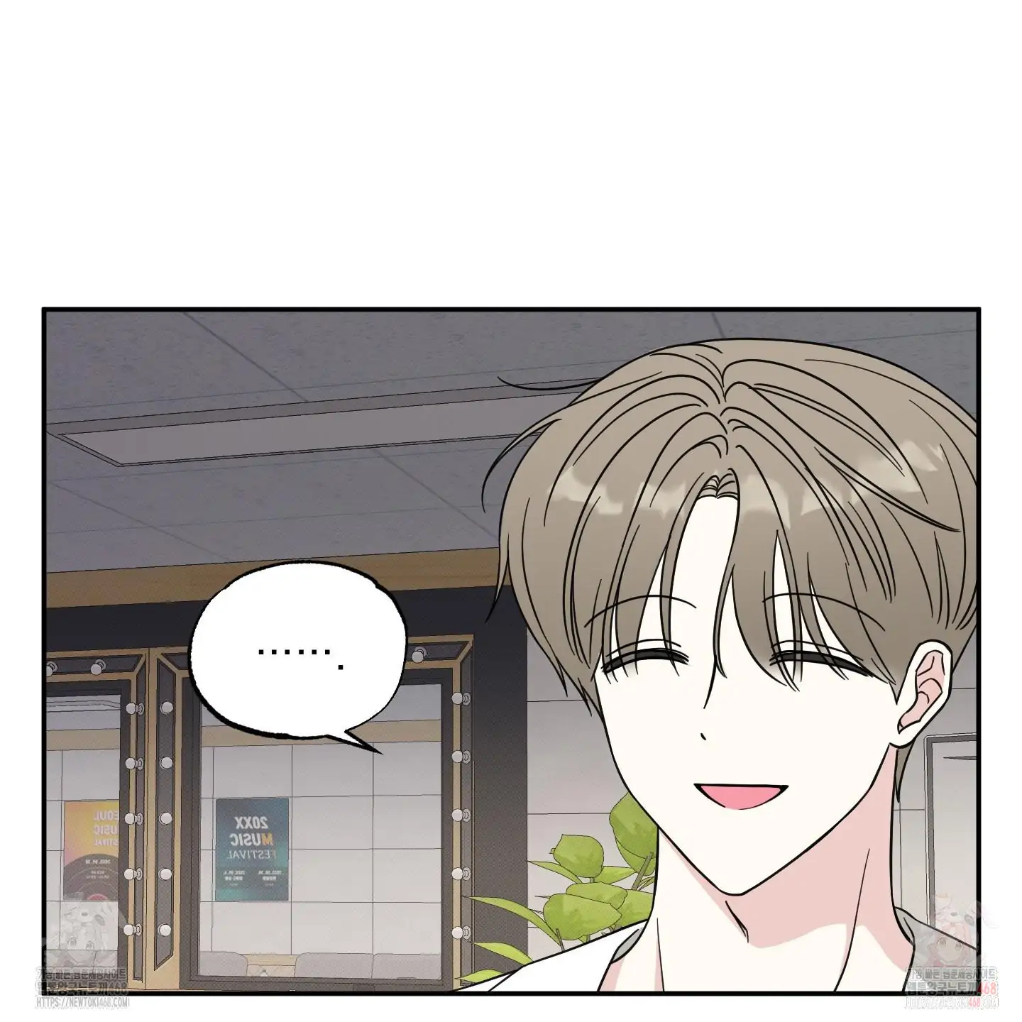 Taming A Cat Friend - Chapter 1 (fixed) manhwa