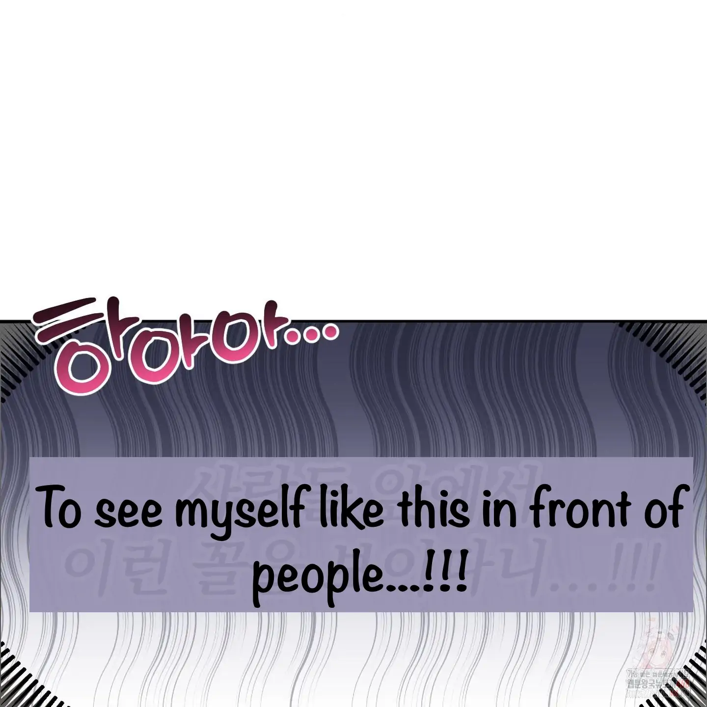 Taming A Cat Friend - Chapter 1 (fixed) manhwa