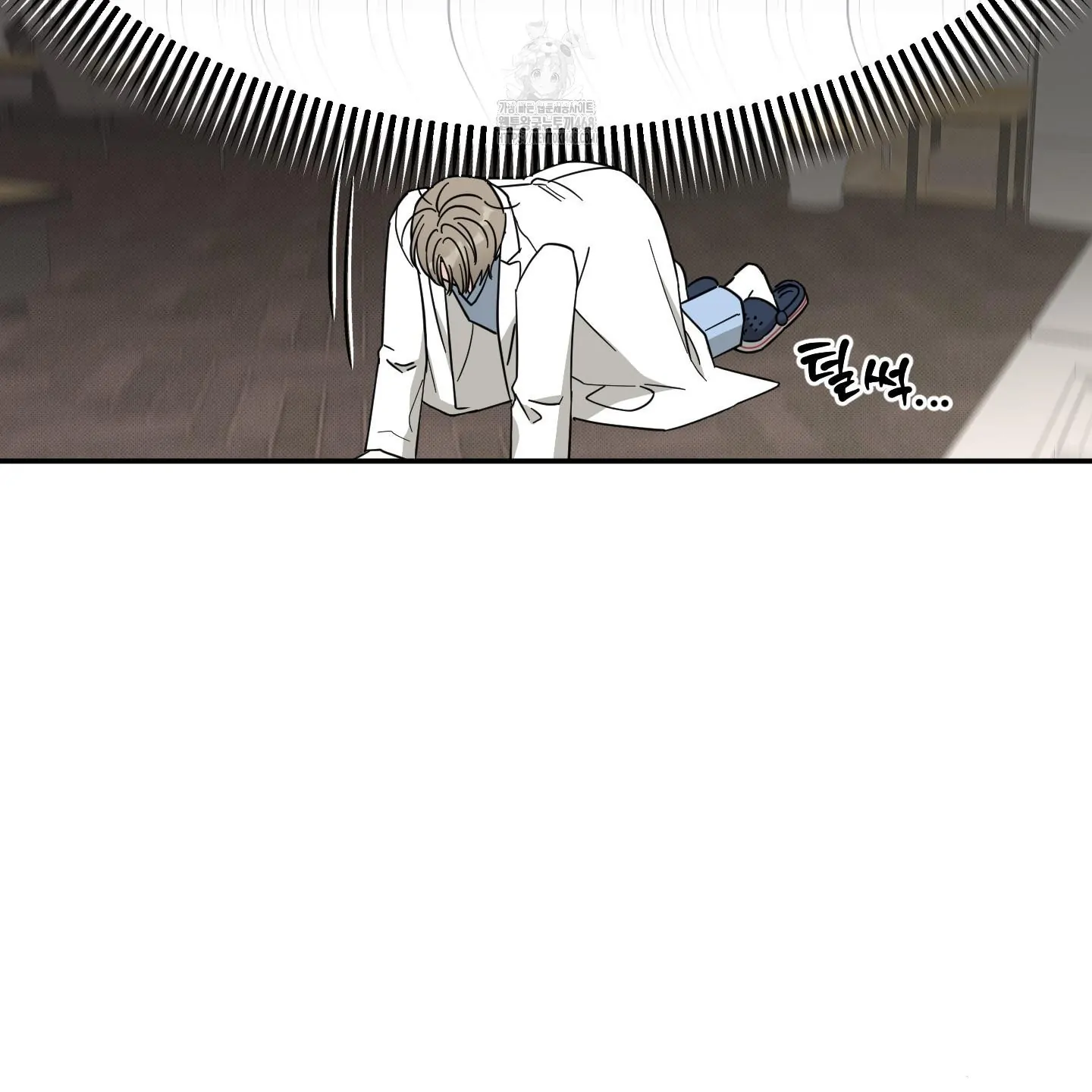 Taming A Cat Friend - Chapter 1 (fixed) manhwa