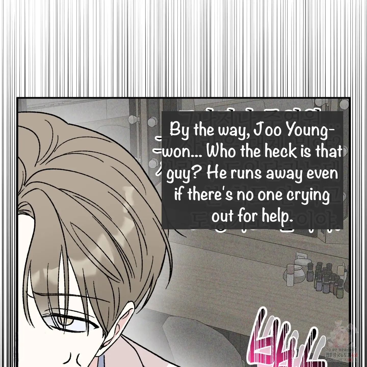 Taming A Cat Friend - Chapter 1 (fixed) manhwa