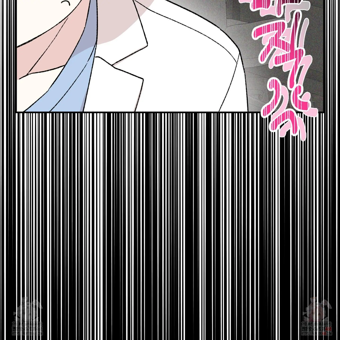 Taming A Cat Friend - Chapter 1 (fixed) manhwa