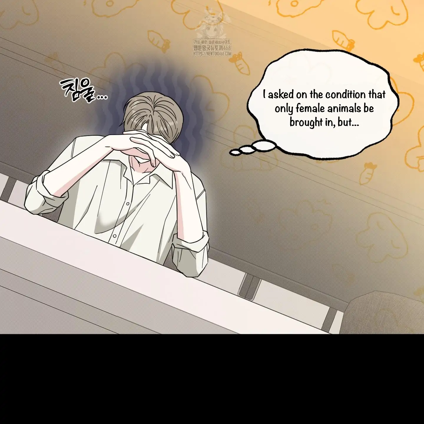 Taming A Cat Friend - Chapter 1 (fixed) manhwa