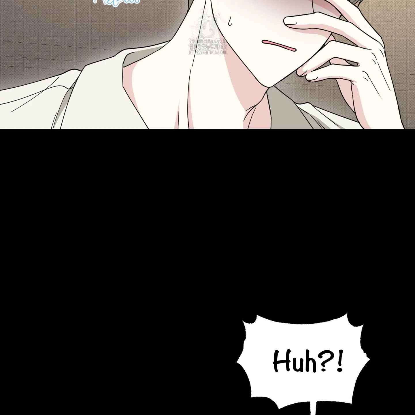 Taming A Cat Friend - Chapter 1 (fixed) manhwa