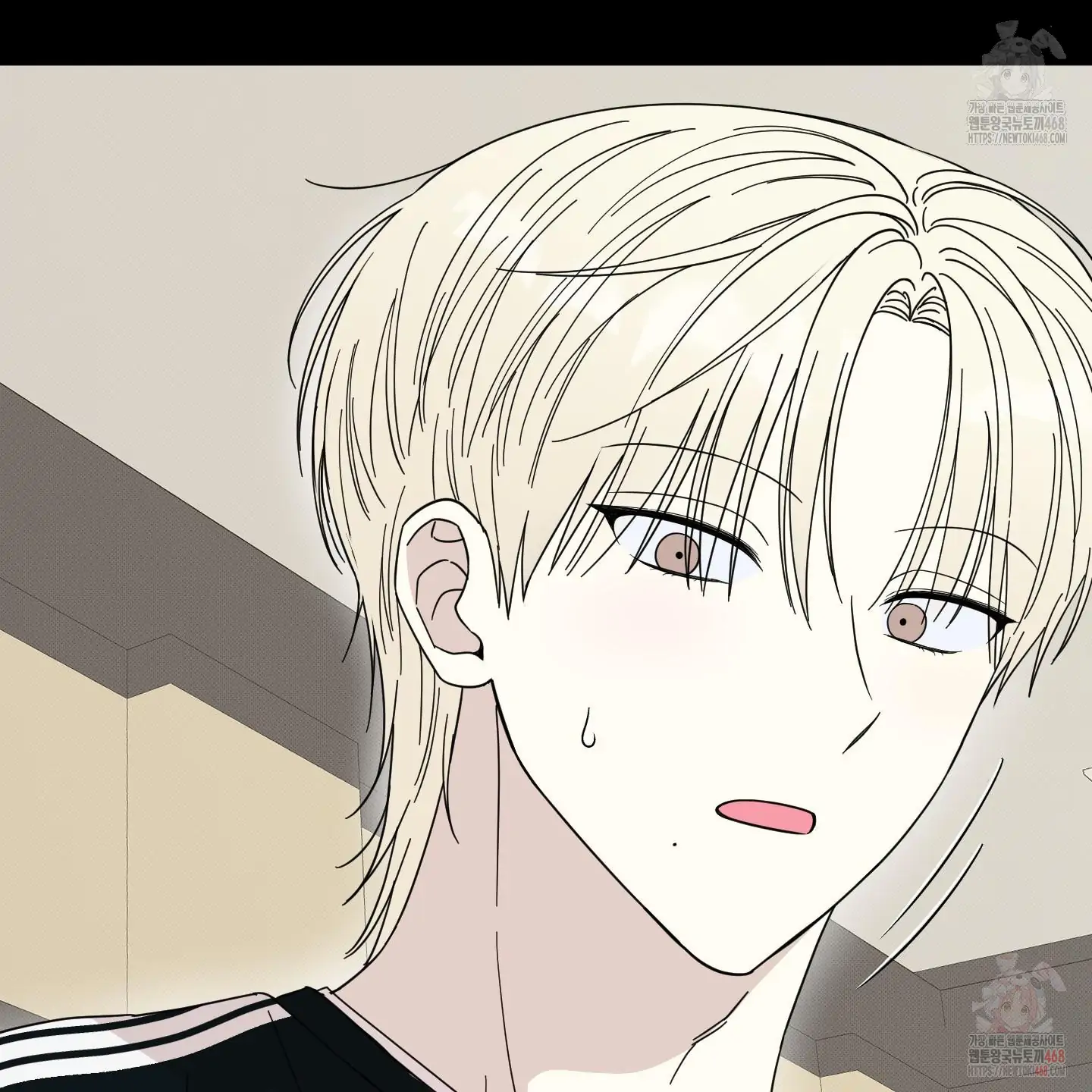Taming A Cat Friend - Chapter 1 (fixed) manhwa
