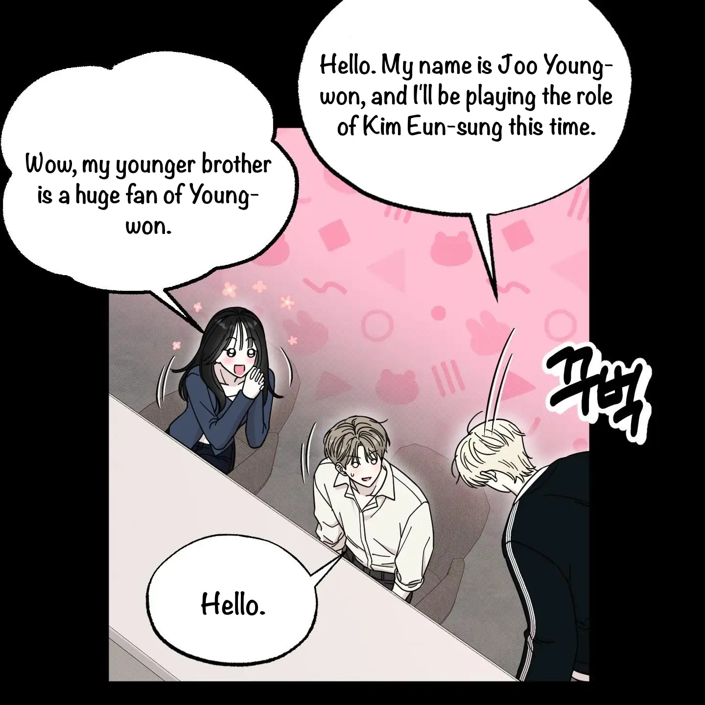 Taming A Cat Friend - Chapter 1 (fixed) manhwa