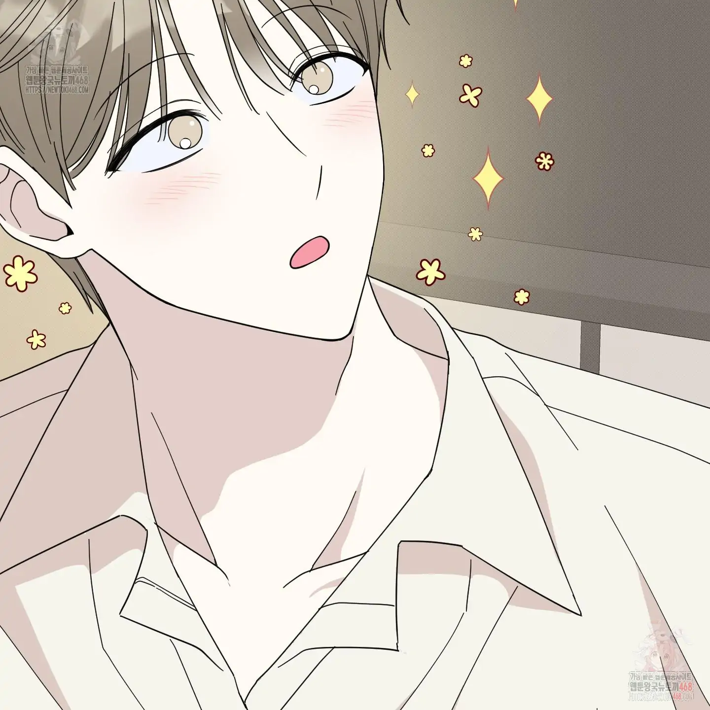Taming A Cat Friend - Chapter 1 (fixed) manhwa