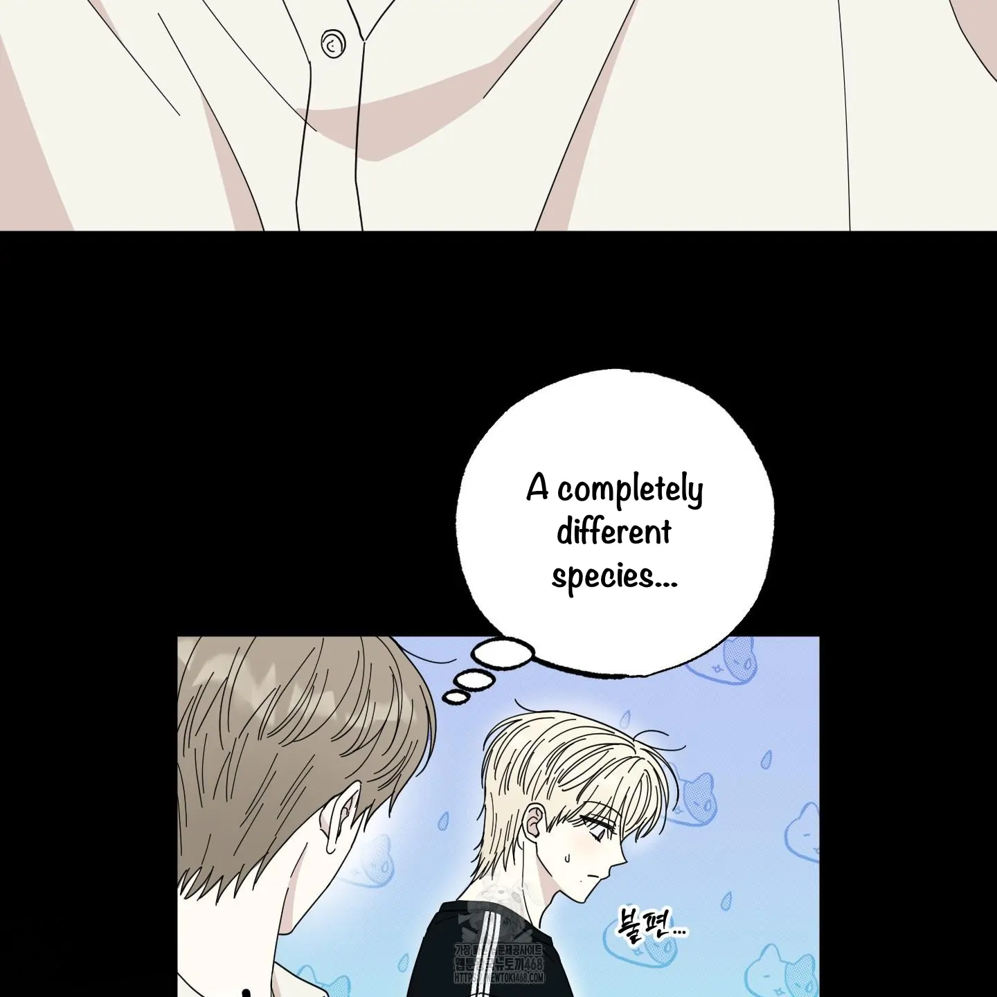 Taming A Cat Friend - Chapter 1 (fixed) manhwa