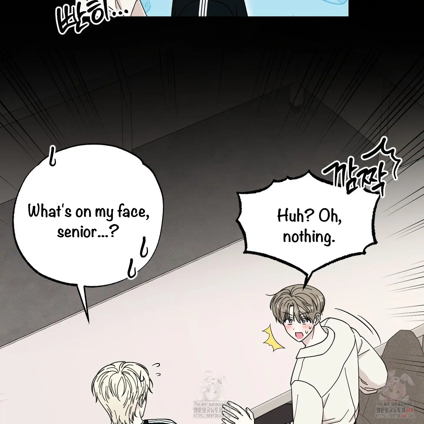 Taming A Cat Friend - Chapter 1 (fixed) manhwa