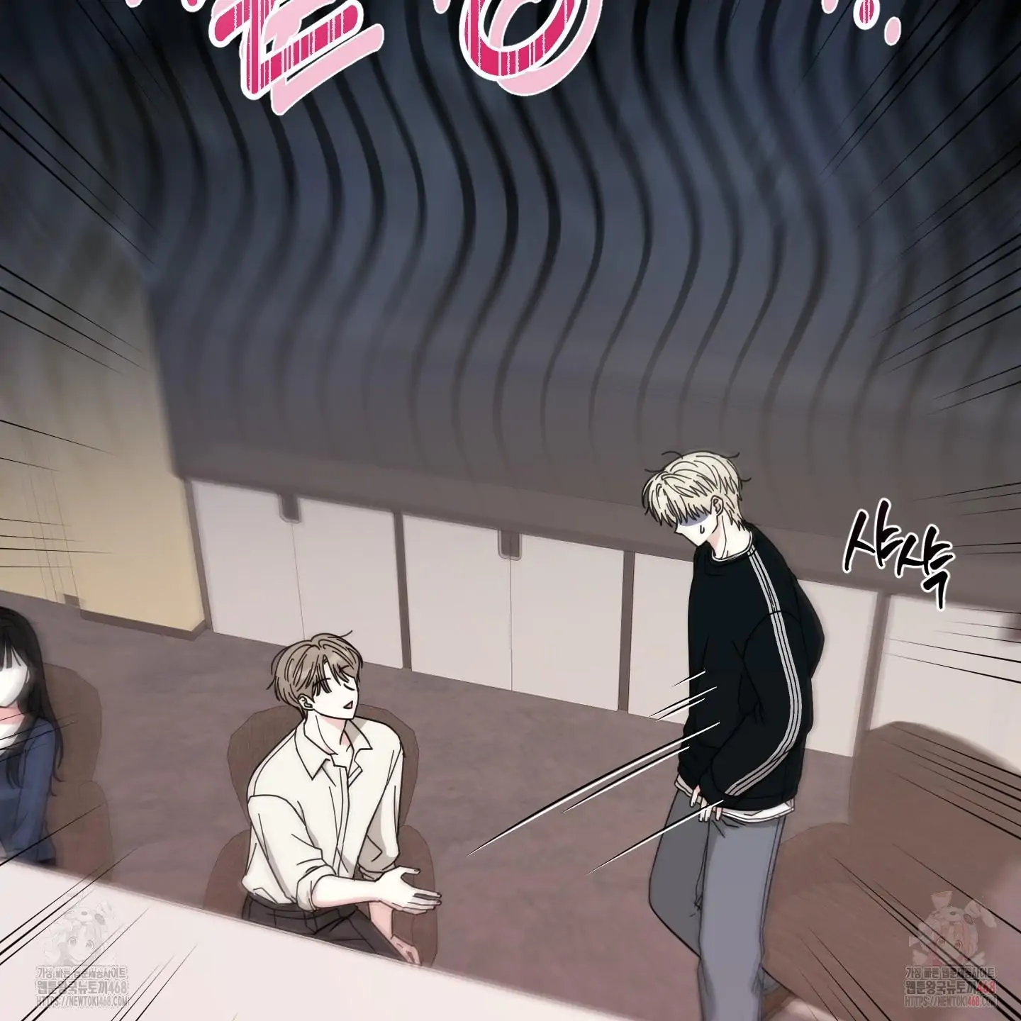 Taming A Cat Friend - Chapter 1 (fixed) manhwa