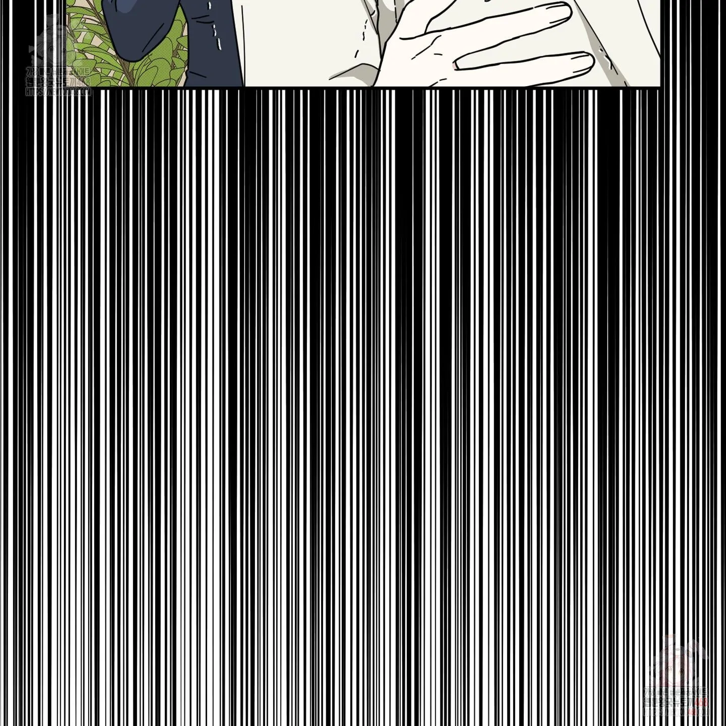 Taming A Cat Friend - Chapter 1 (fixed) manhwa