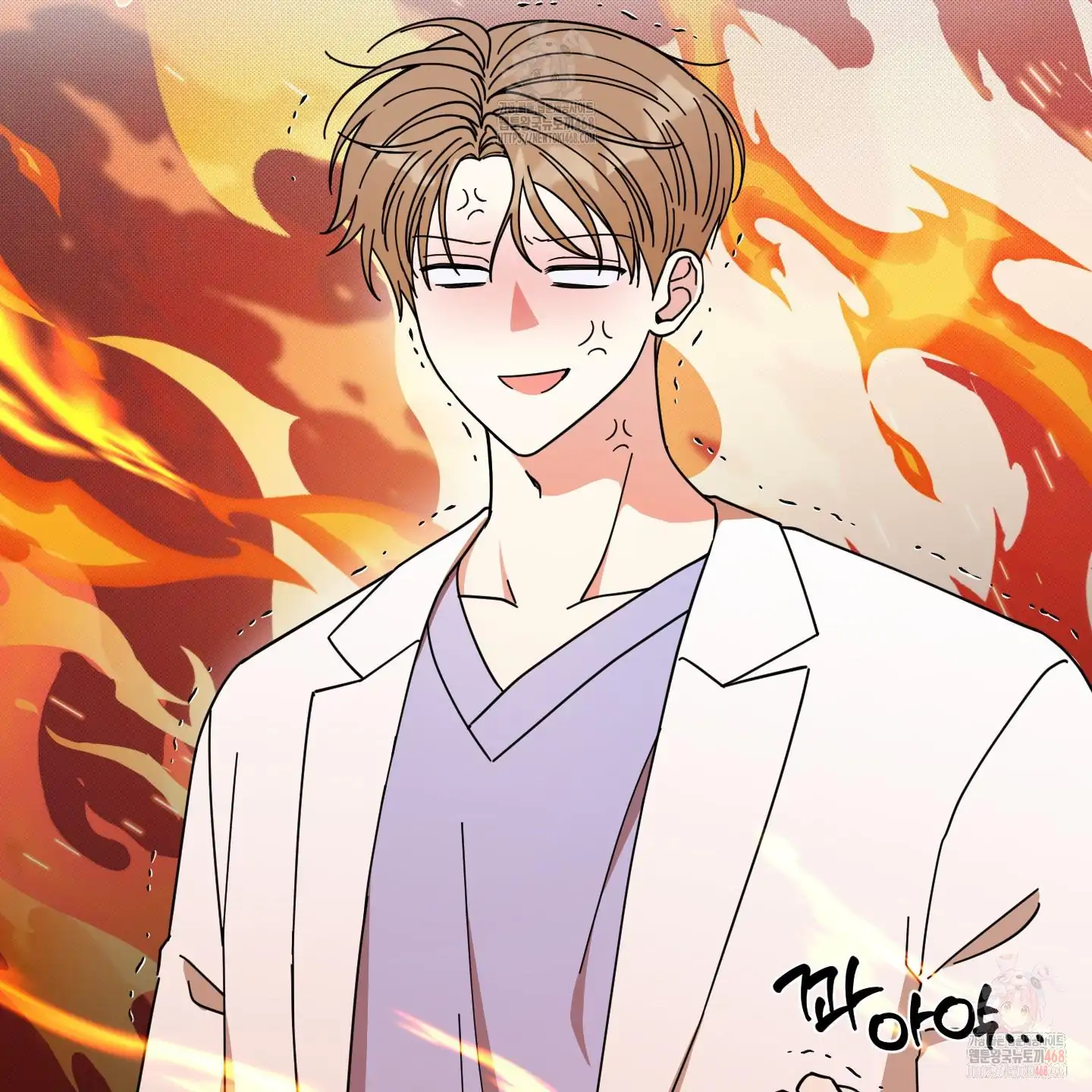 Taming A Cat Friend - Chapter 1 (fixed) manhwa
