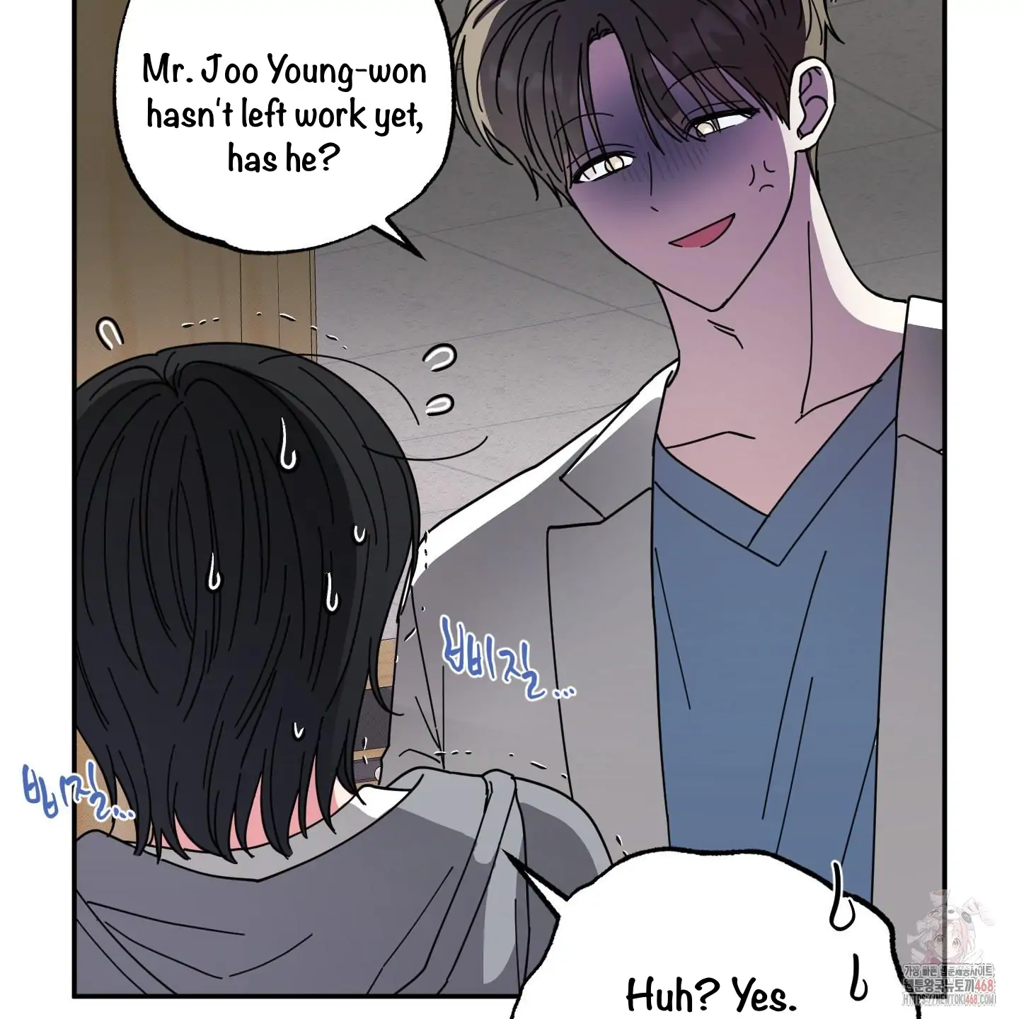 Taming A Cat Friend - Chapter 1 (fixed) manhwa