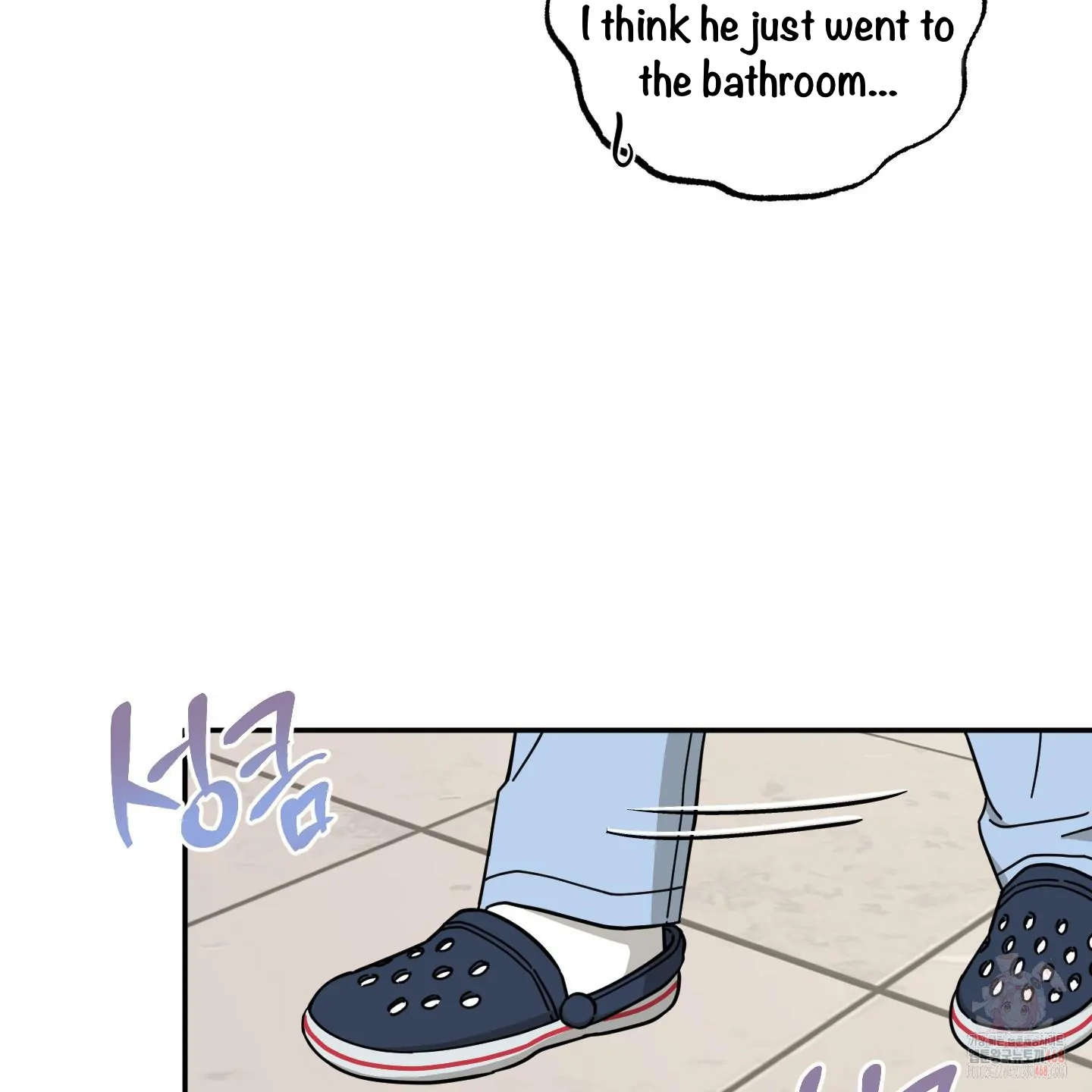 Taming A Cat Friend - Chapter 1 (fixed) manhwa