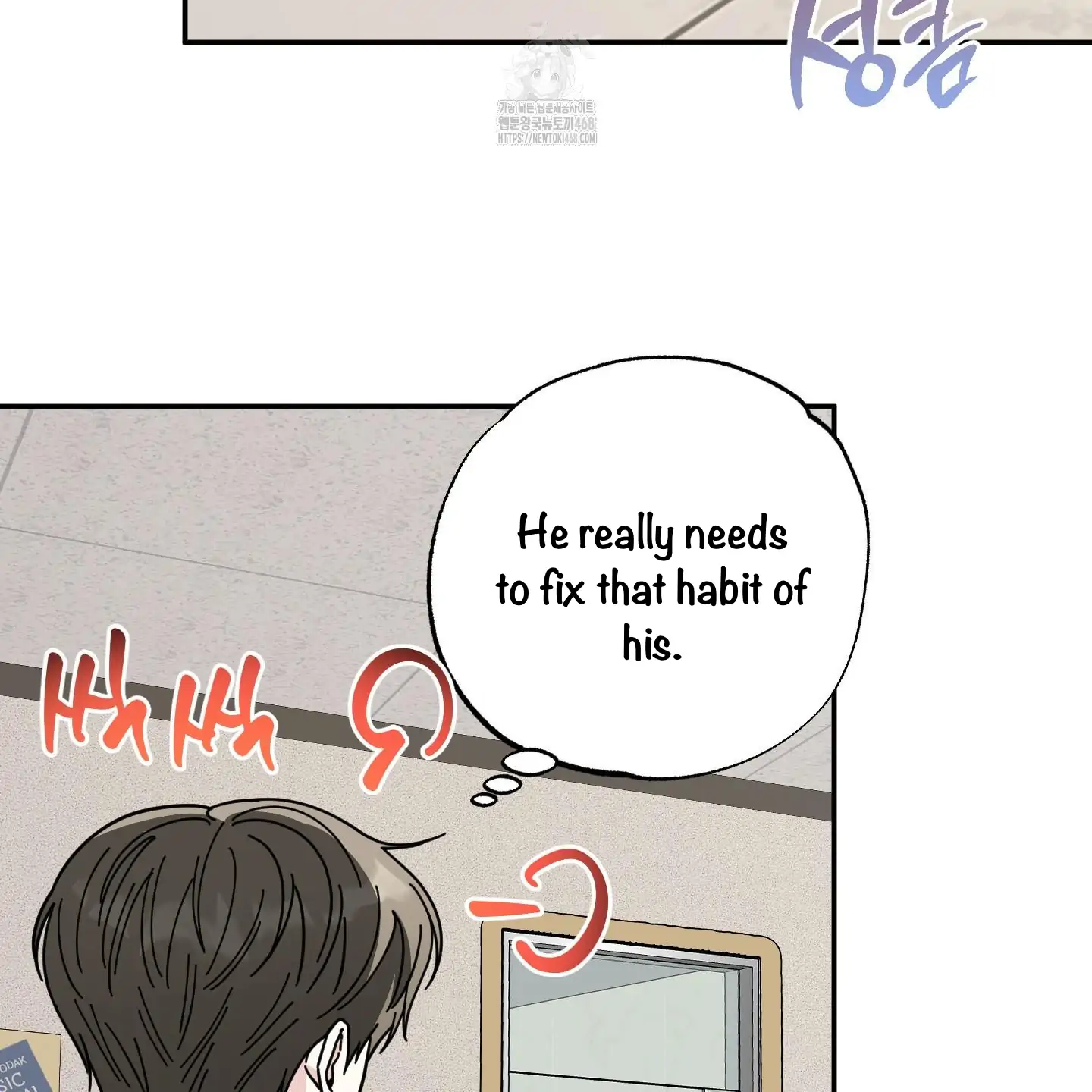 Taming A Cat Friend - Chapter 1 (fixed) manhwa