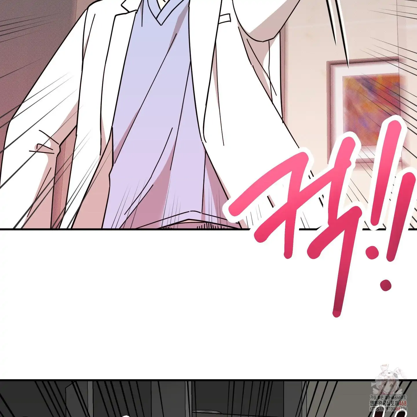 Taming A Cat Friend - Chapter 1 (fixed) manhwa