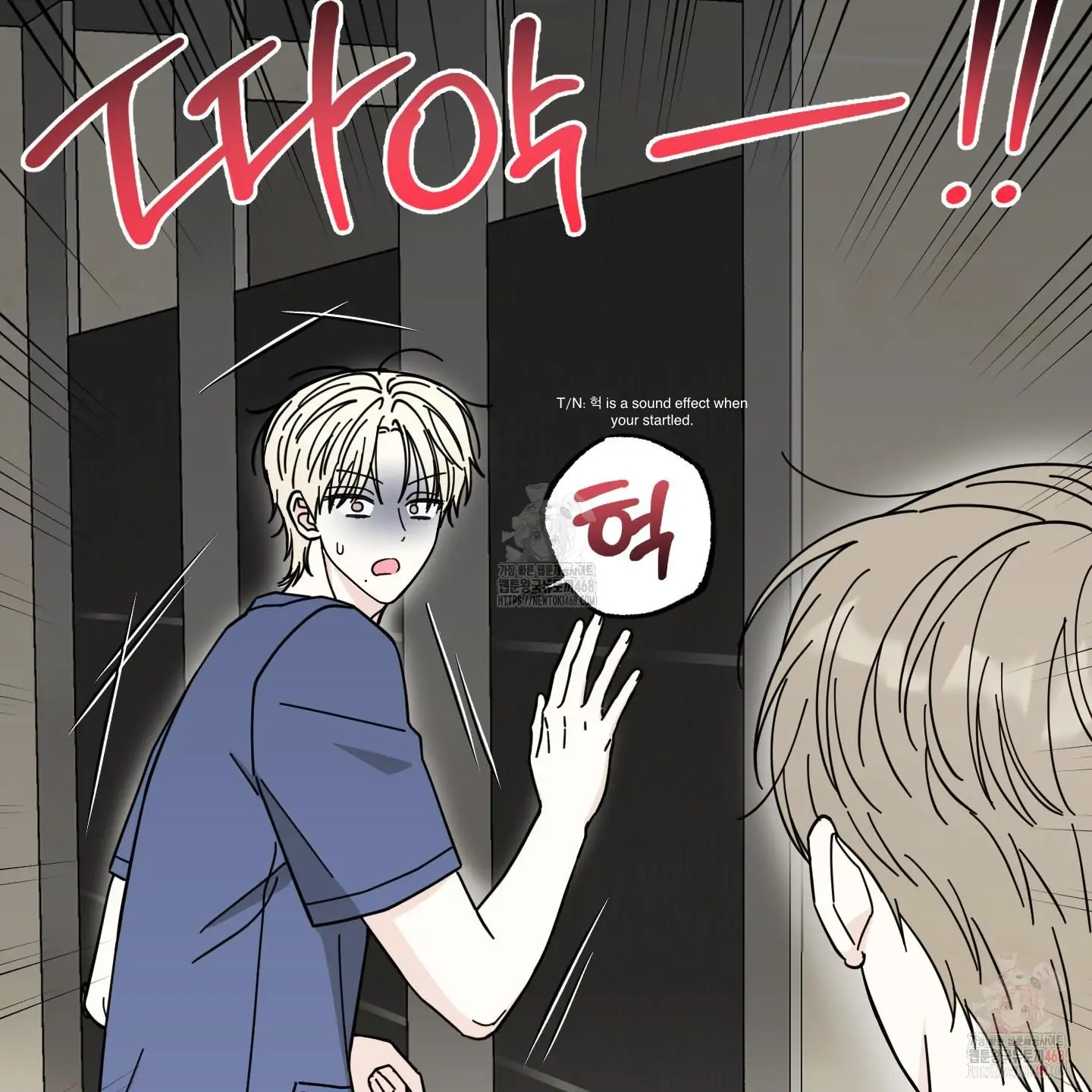 Taming A Cat Friend - Chapter 1 (fixed) manhwa