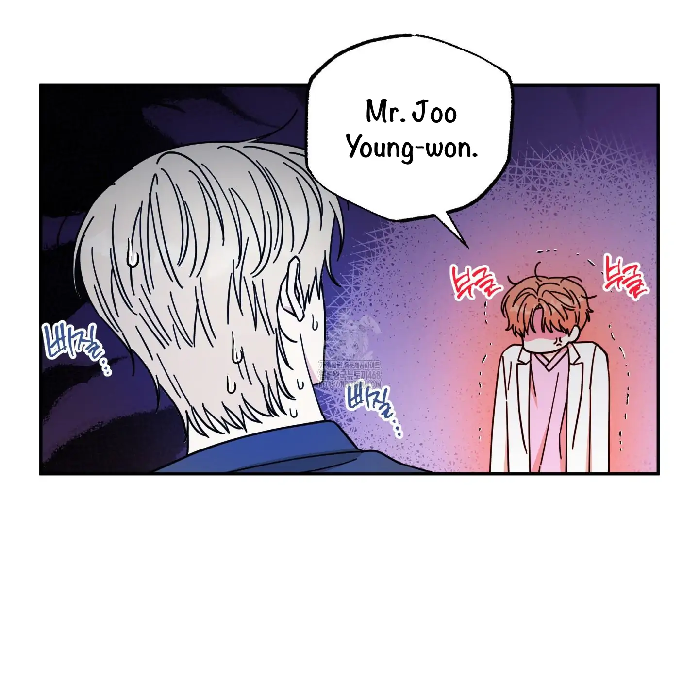 Taming A Cat Friend - Chapter 1 (fixed) manhwa