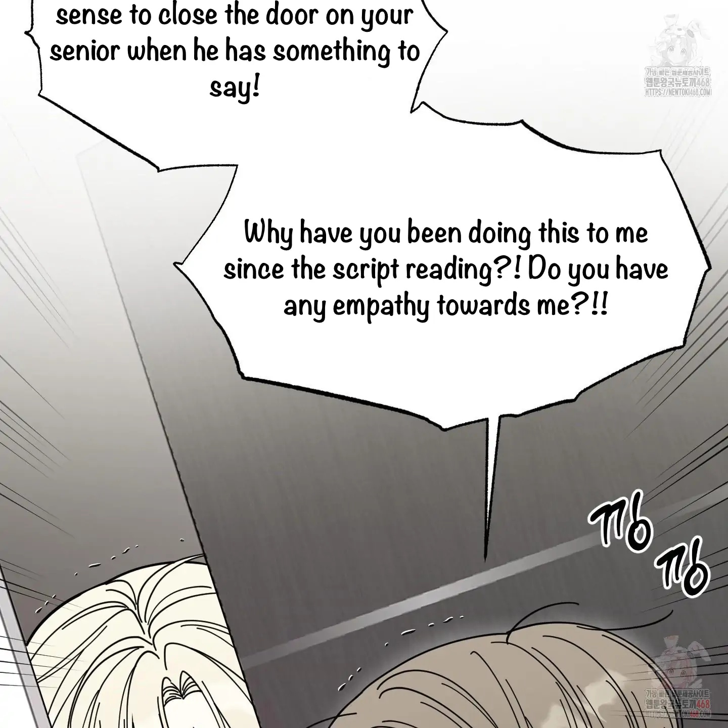 Taming A Cat Friend - Chapter 1 (fixed) manhwa