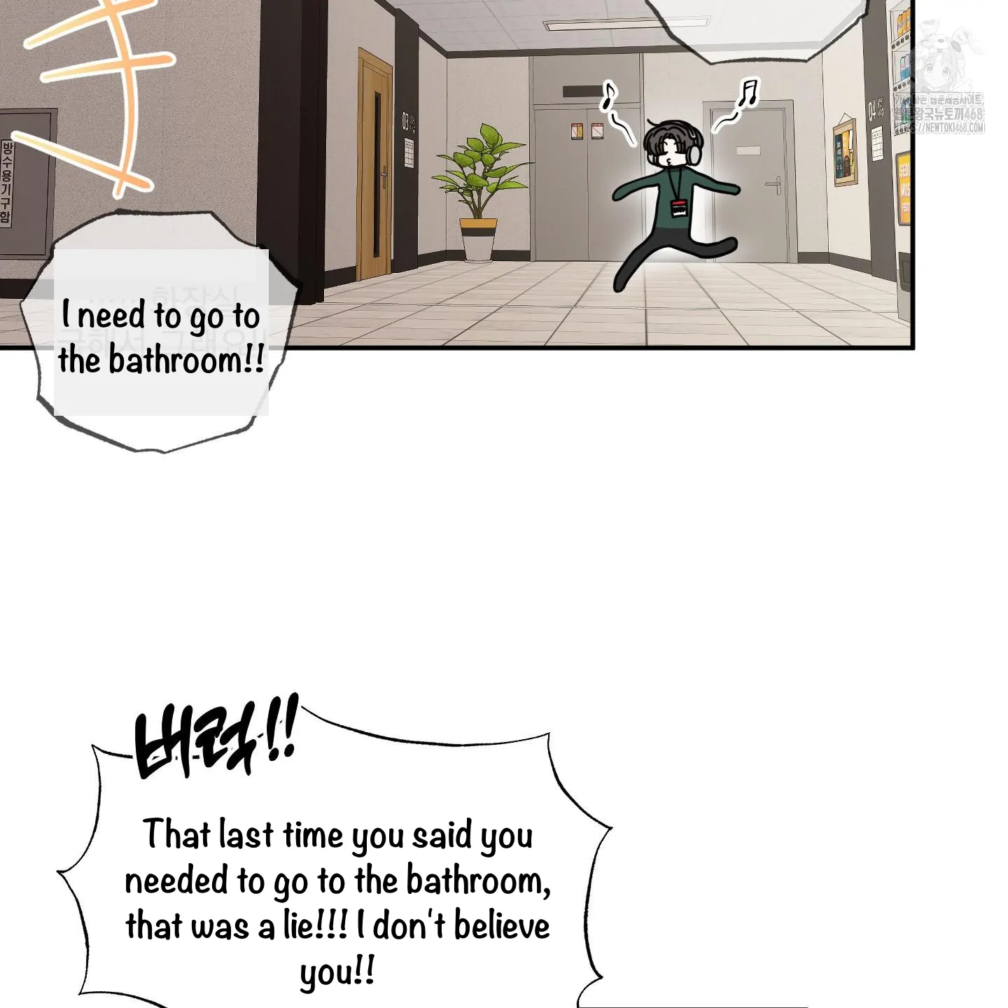 Taming A Cat Friend - Chapter 1 (fixed) manhwa