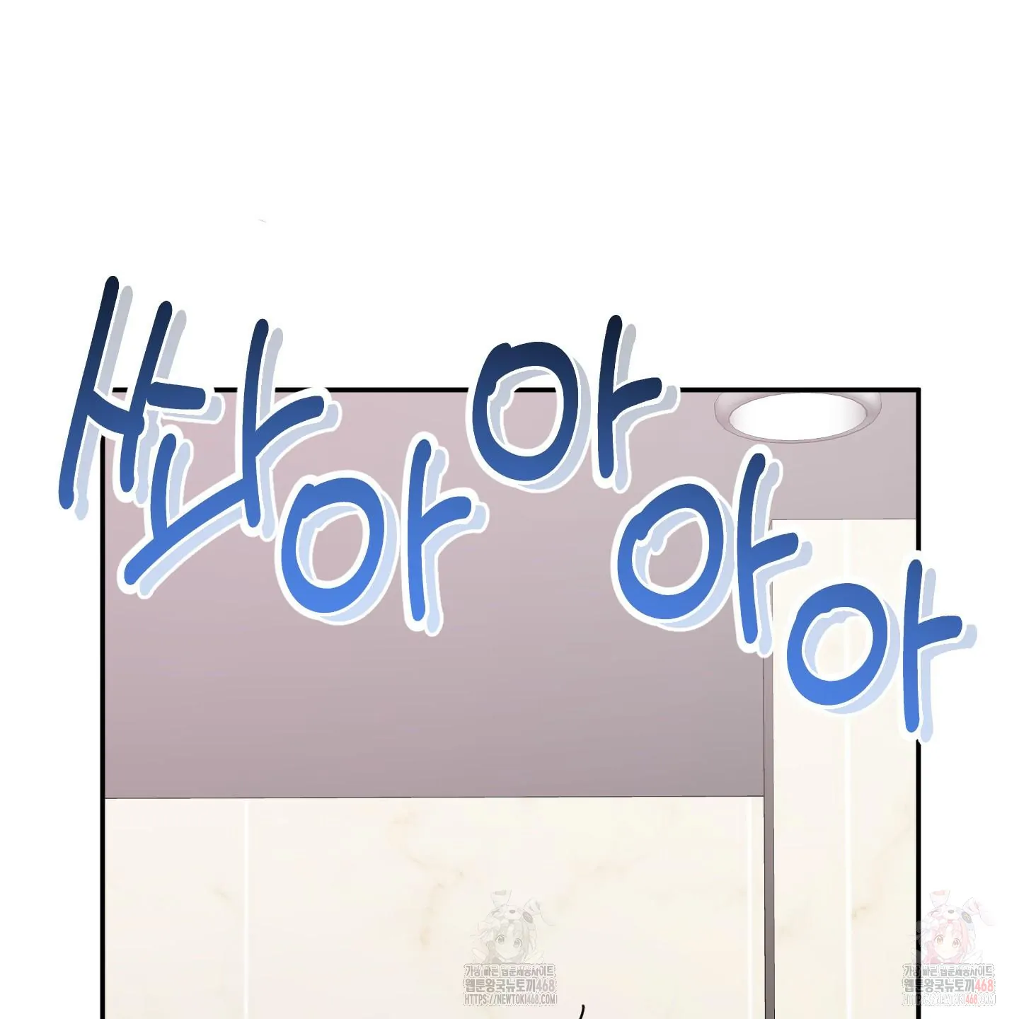 Taming A Cat Friend - Chapter 1 (fixed) manhwa
