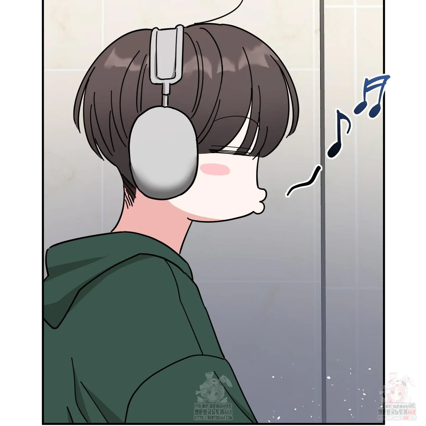 Taming A Cat Friend - Chapter 1 (fixed) manhwa